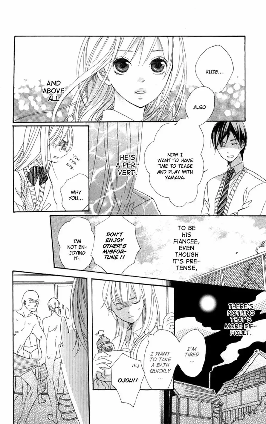 Nobara no Hanayome Chapter 1