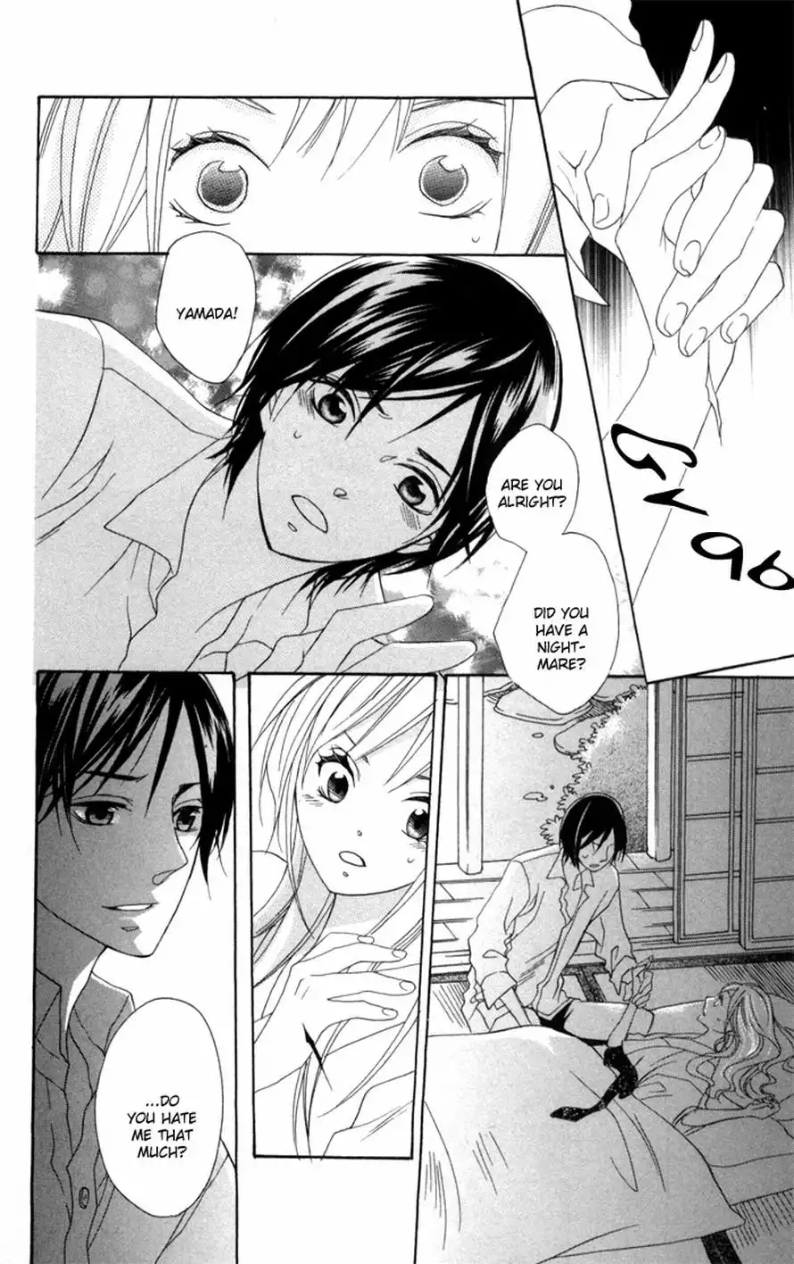 Nobara no Hanayome Chapter 1