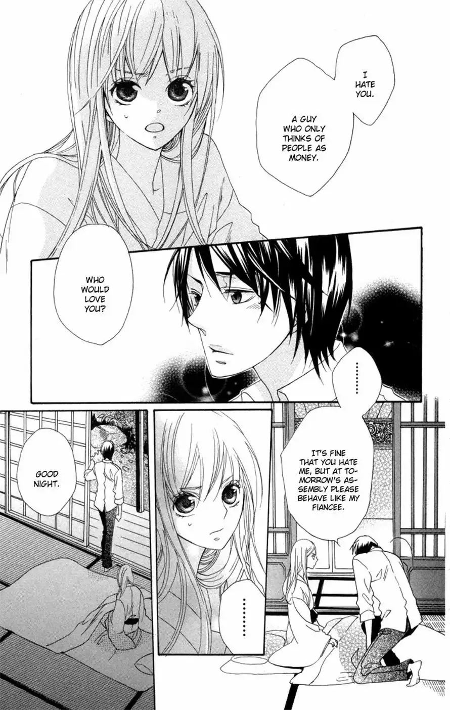 Nobara no Hanayome Chapter 1