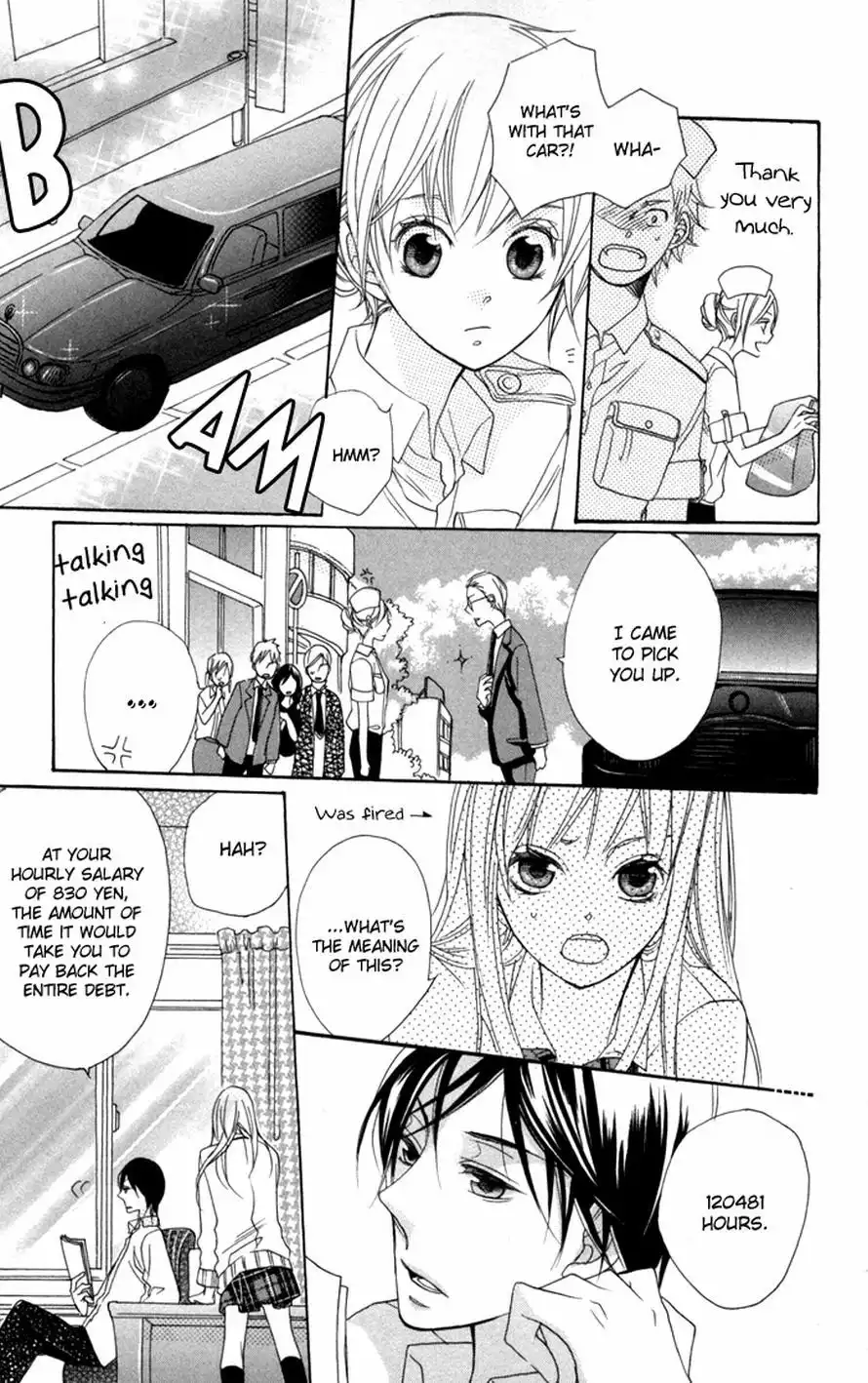 Nobara no Hanayome Chapter 2