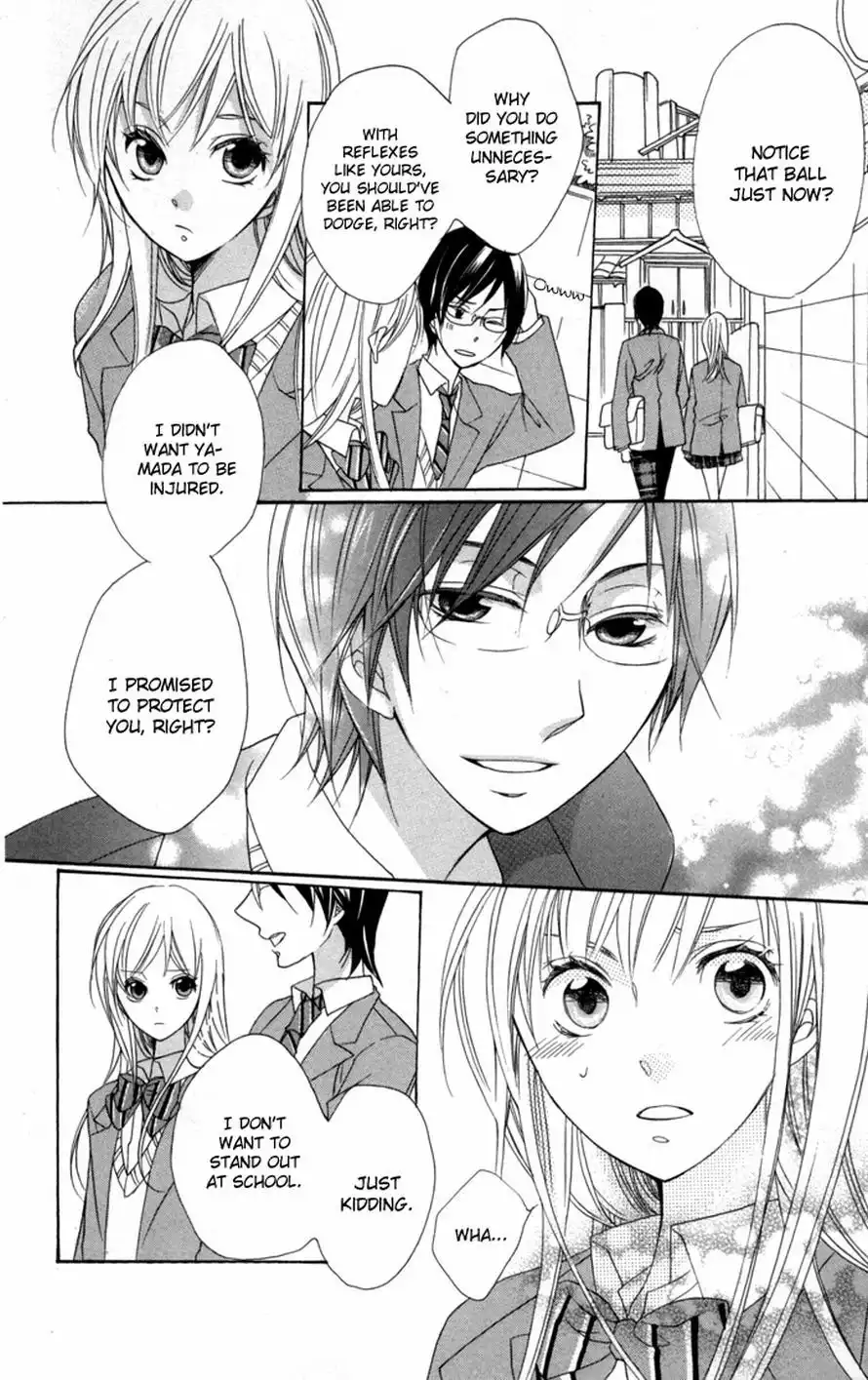 Nobara no Hanayome Chapter 2