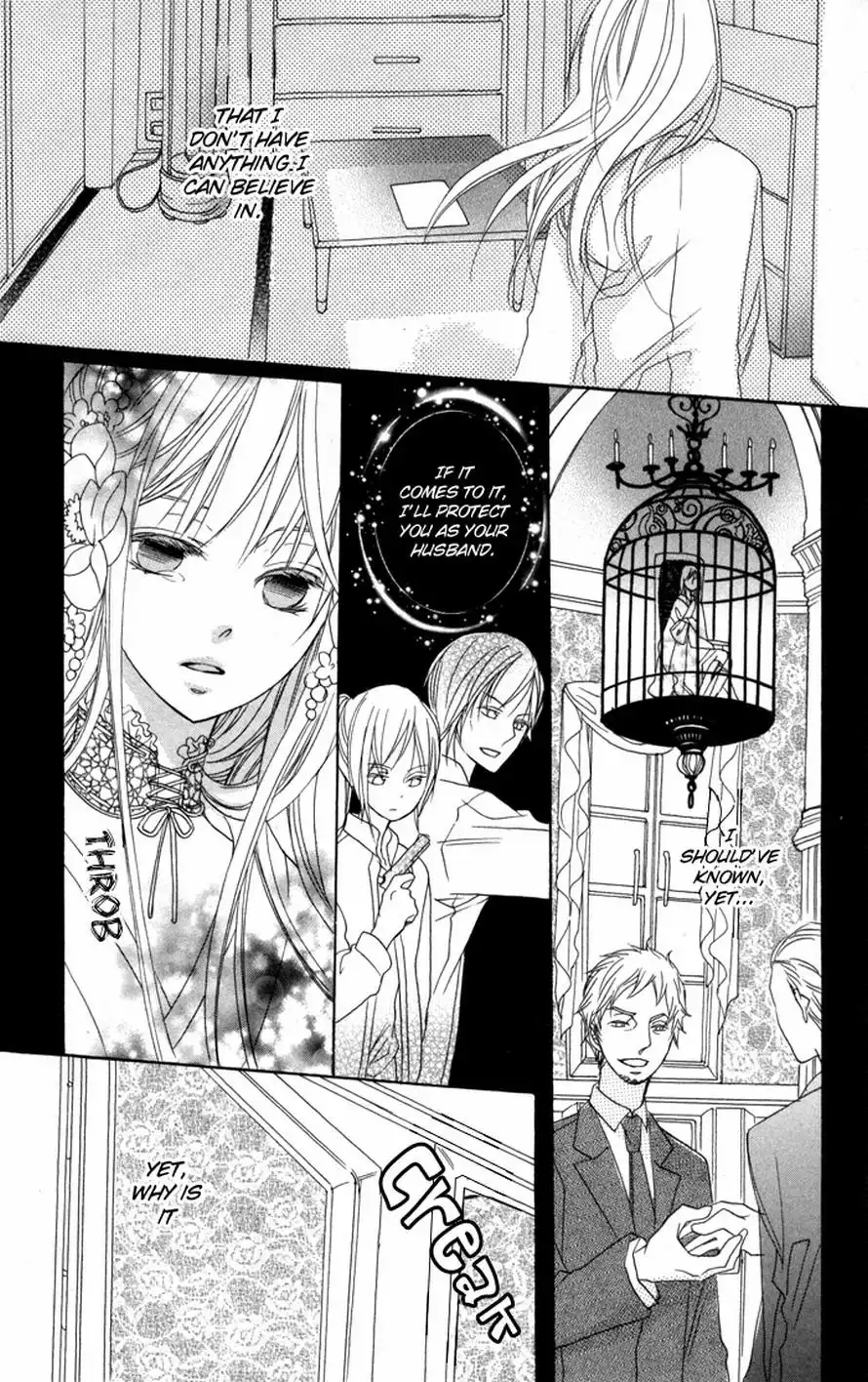 Nobara no Hanayome Chapter 2