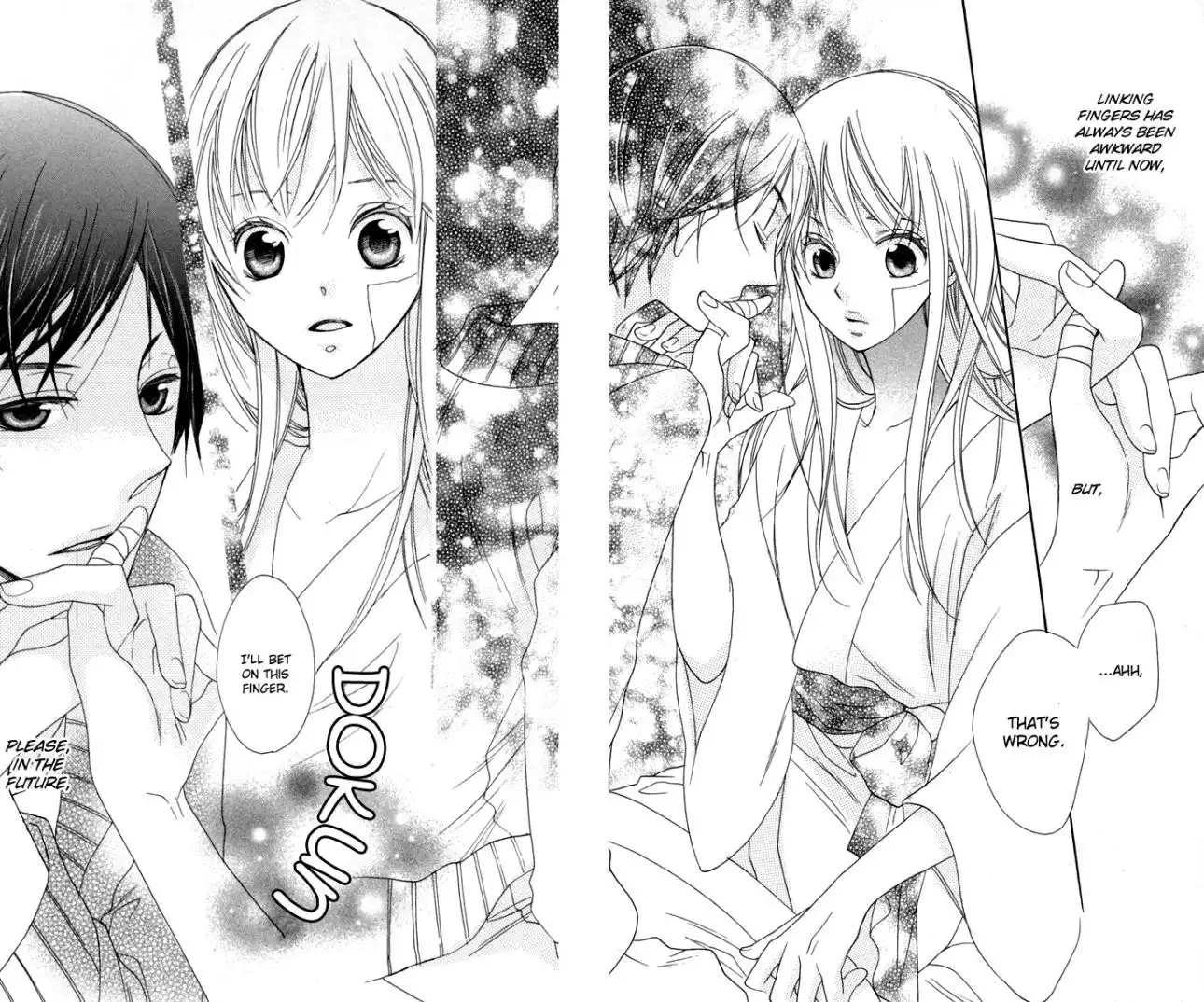 Nobara no Hanayome Chapter 2