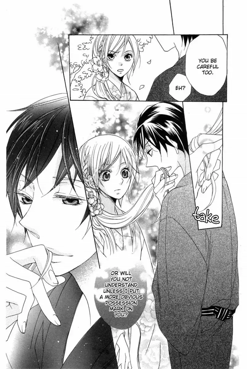 Nobara no Hanayome Chapter 3