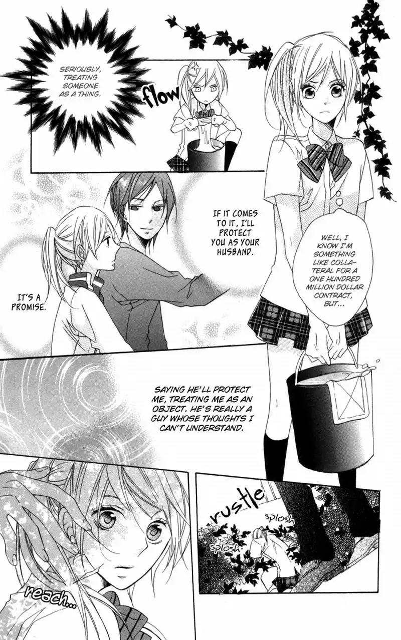 Nobara no Hanayome Chapter 3