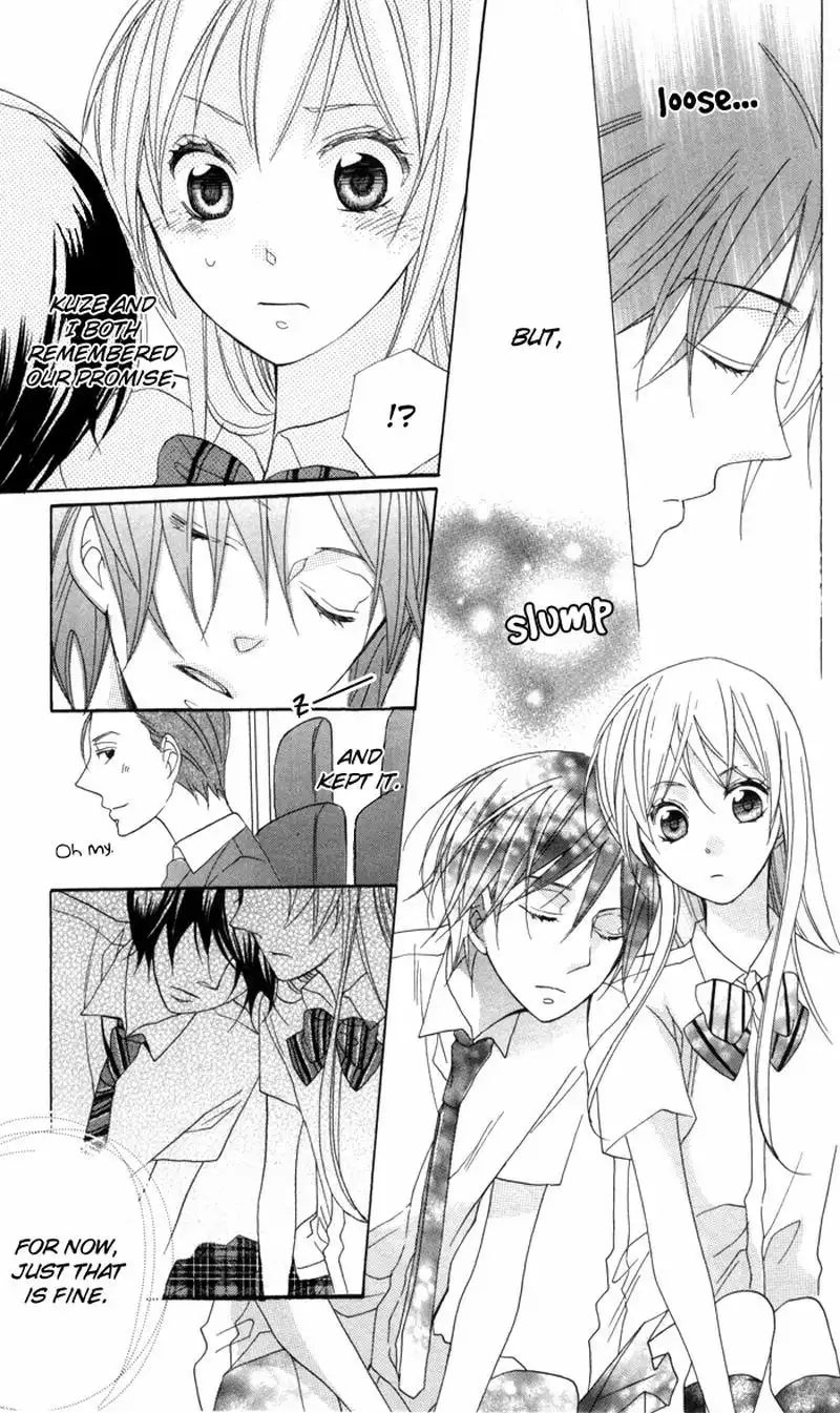 Nobara no Hanayome Chapter 3