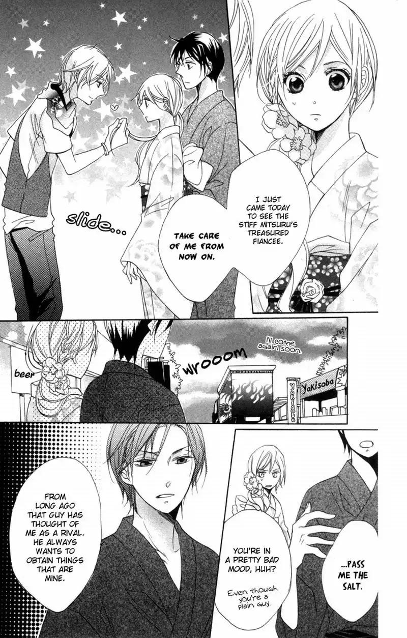 Nobara no Hanayome Chapter 3