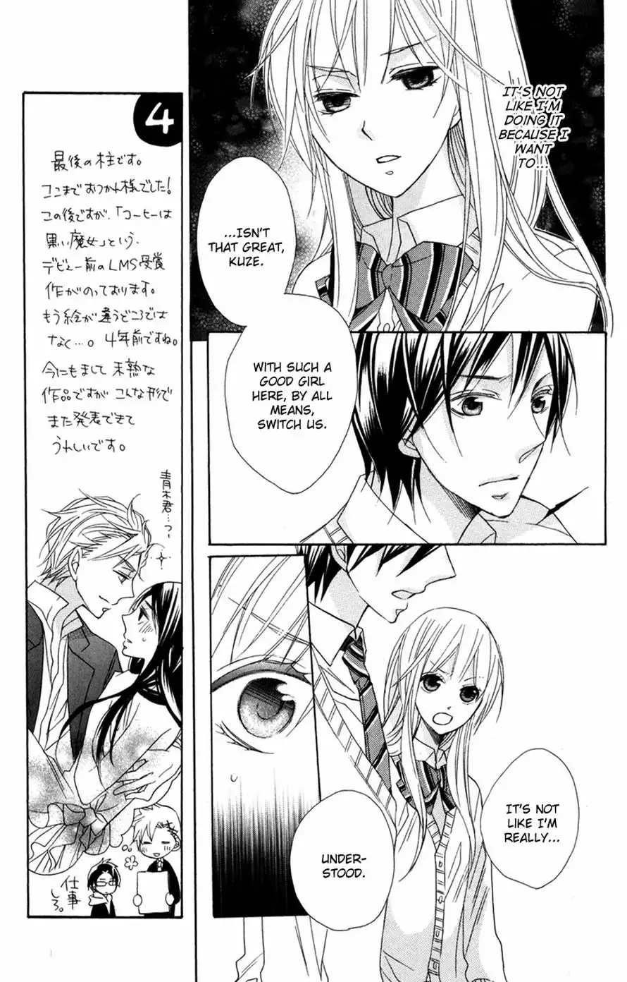 Nobara no Hanayome Chapter 4