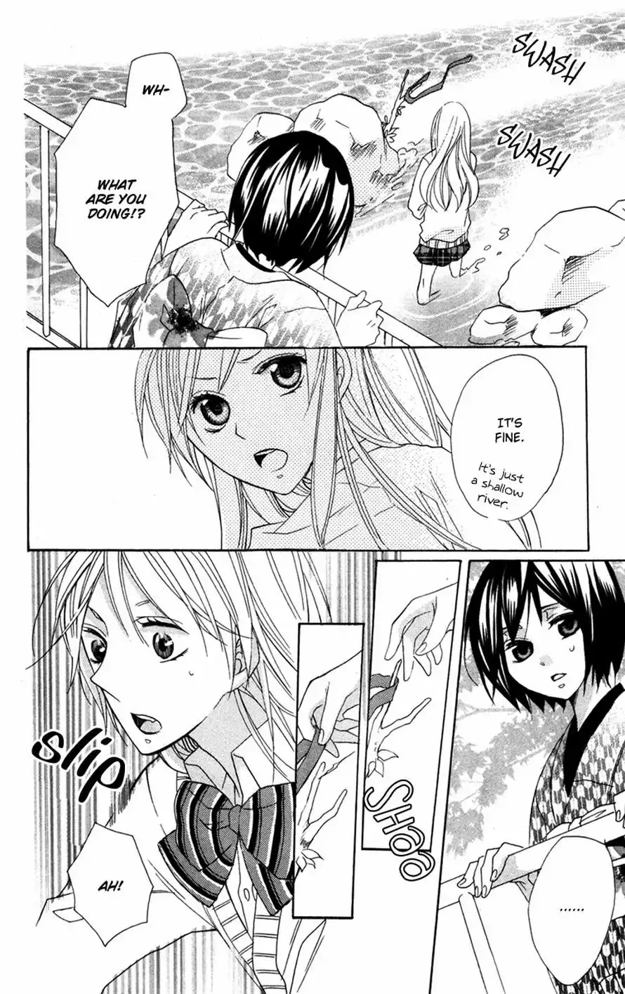 Nobara no Hanayome Chapter 4