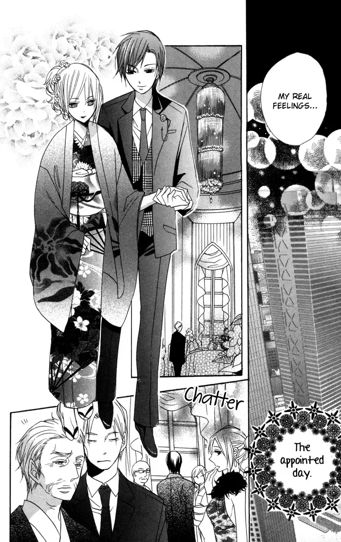 Nobara no Hanayome Chapter 5