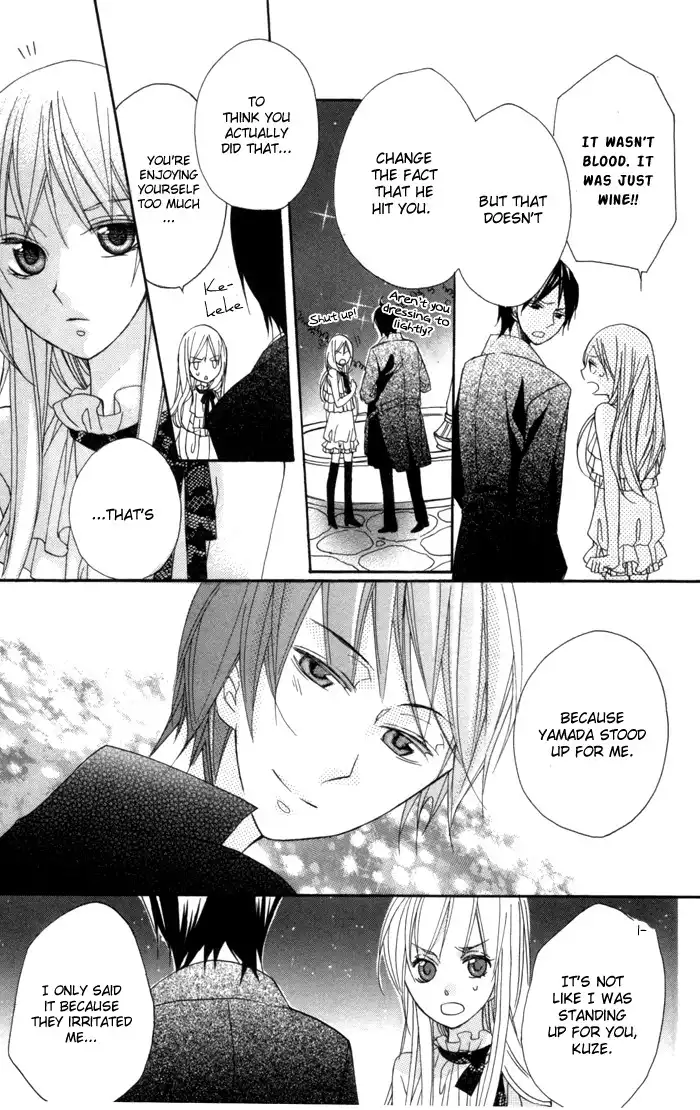 Nobara no Hanayome Chapter 5