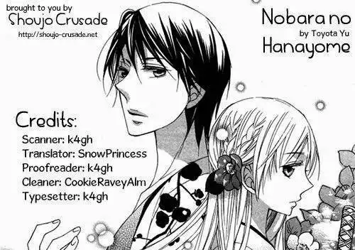 Nobara no Hanayome Chapter 6