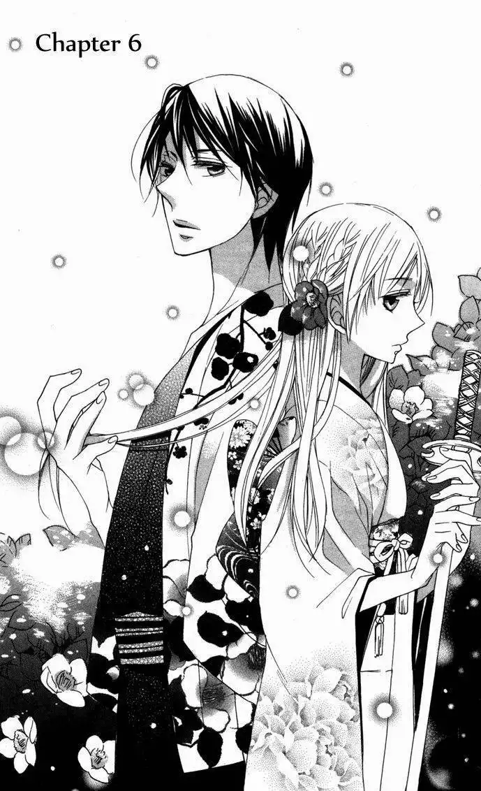 Nobara no Hanayome Chapter 6