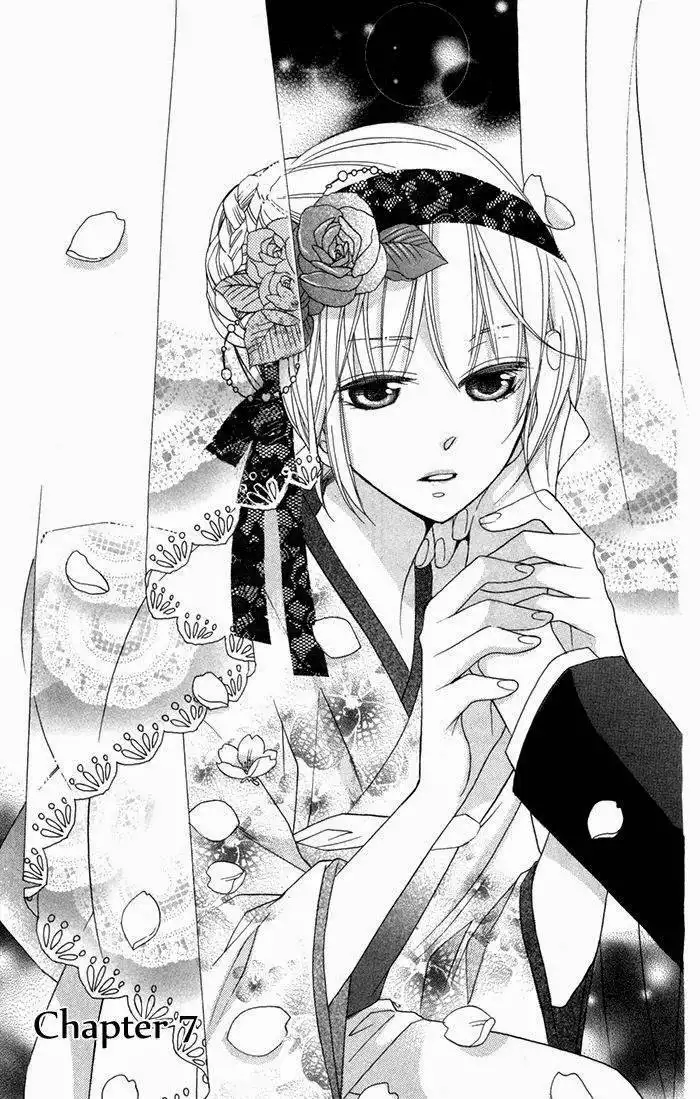 Nobara no Hanayome Chapter 7