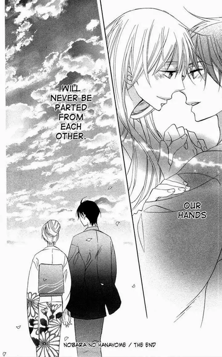 Nobara no Hanayome Chapter 8