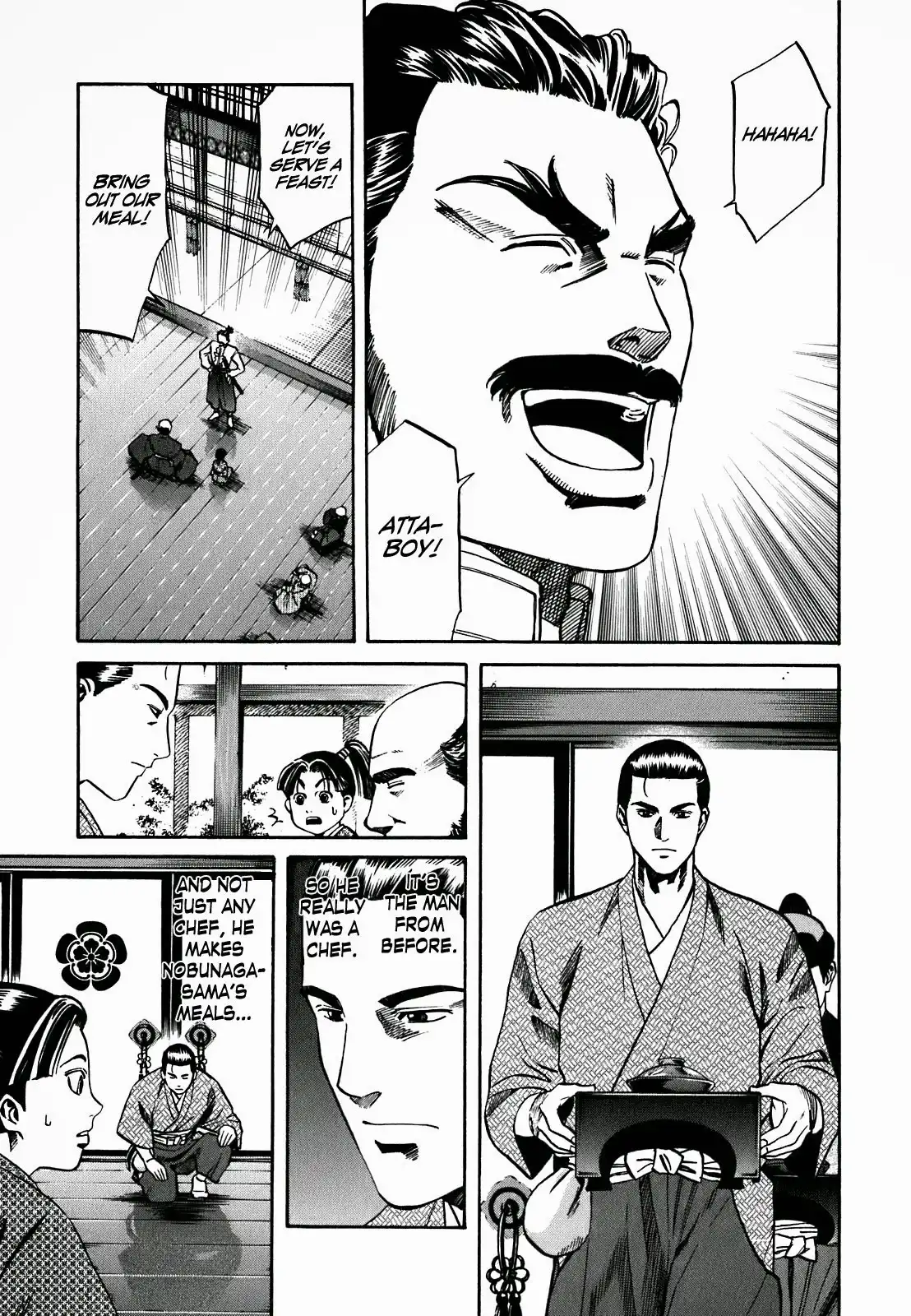 Nobunaga no Chef Chapter 1.007