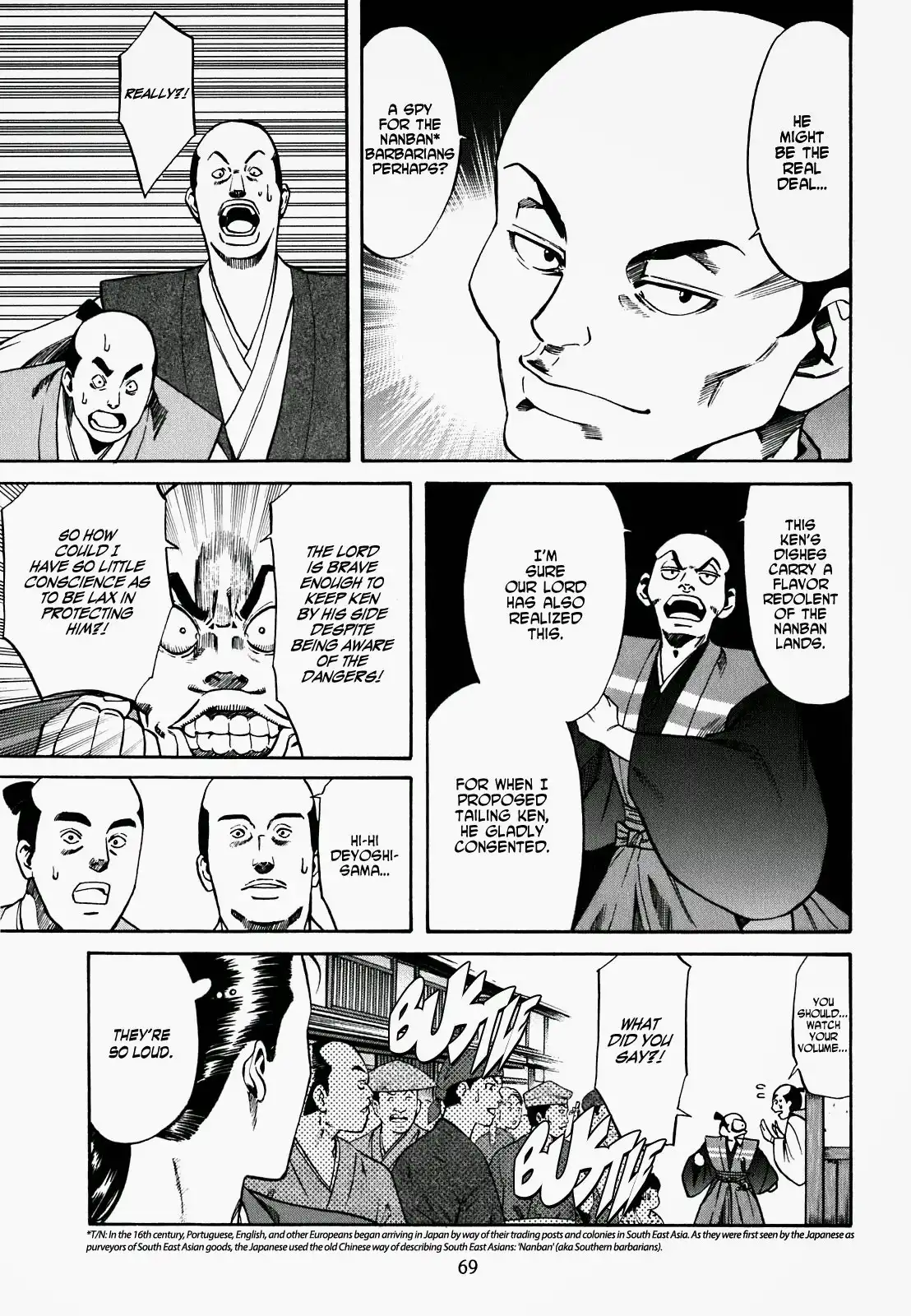 Nobunaga no Chef Chapter 1.007