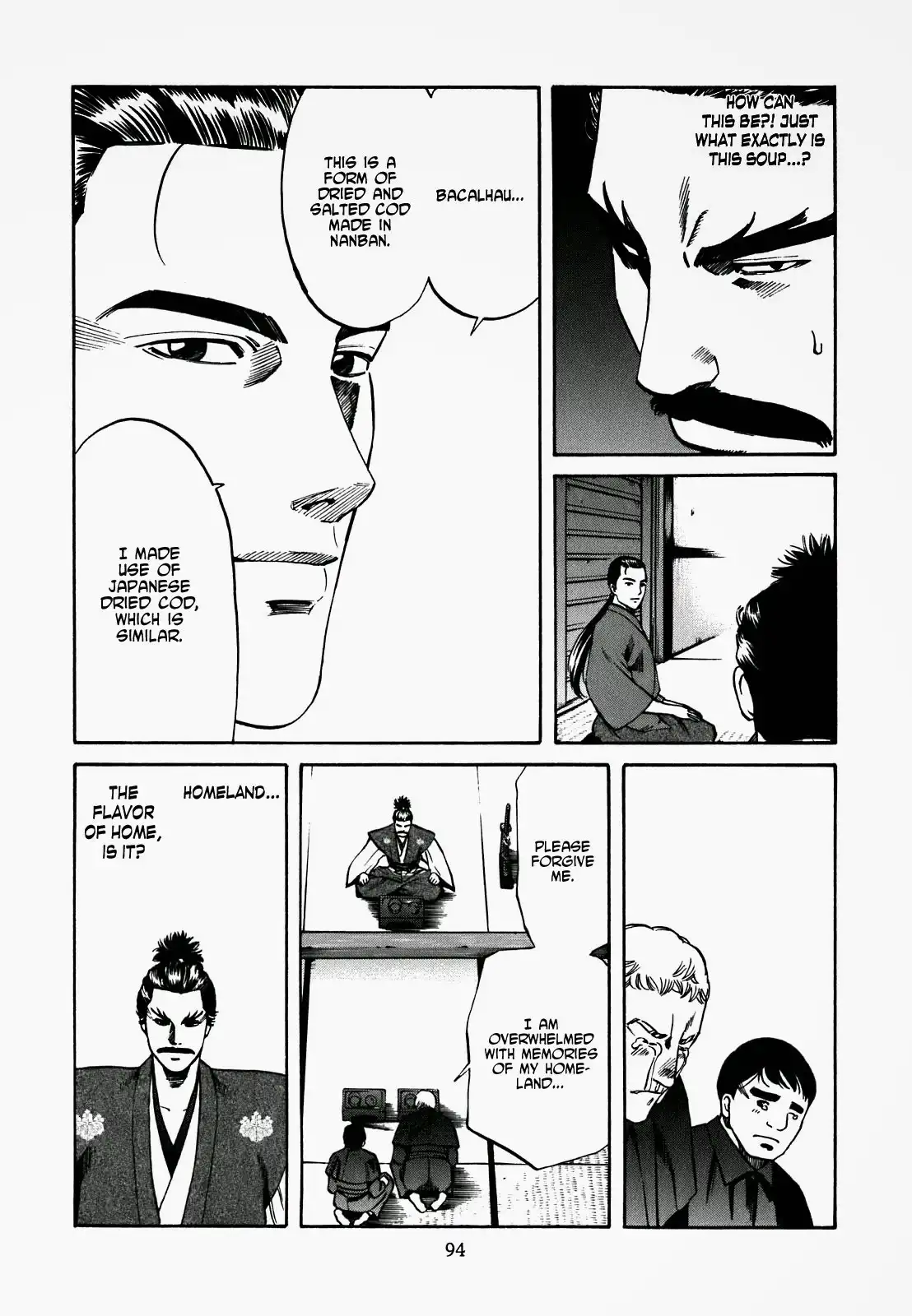 Nobunaga no Chef Chapter 1.007