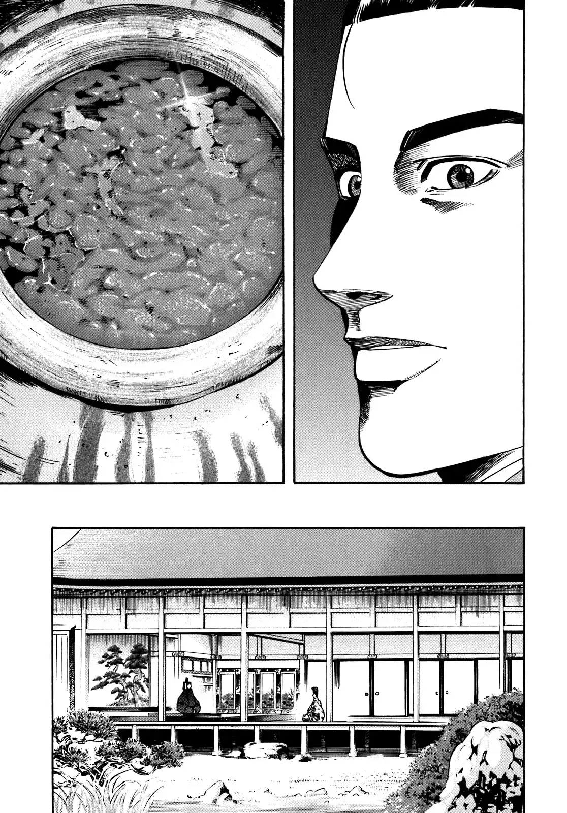 Nobunaga no Chef Chapter 10