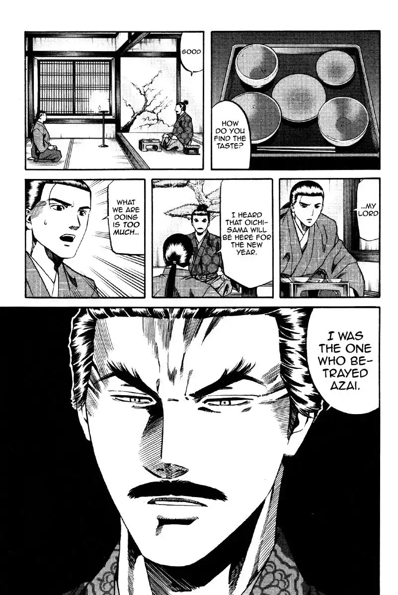 Nobunaga no Chef Chapter 102