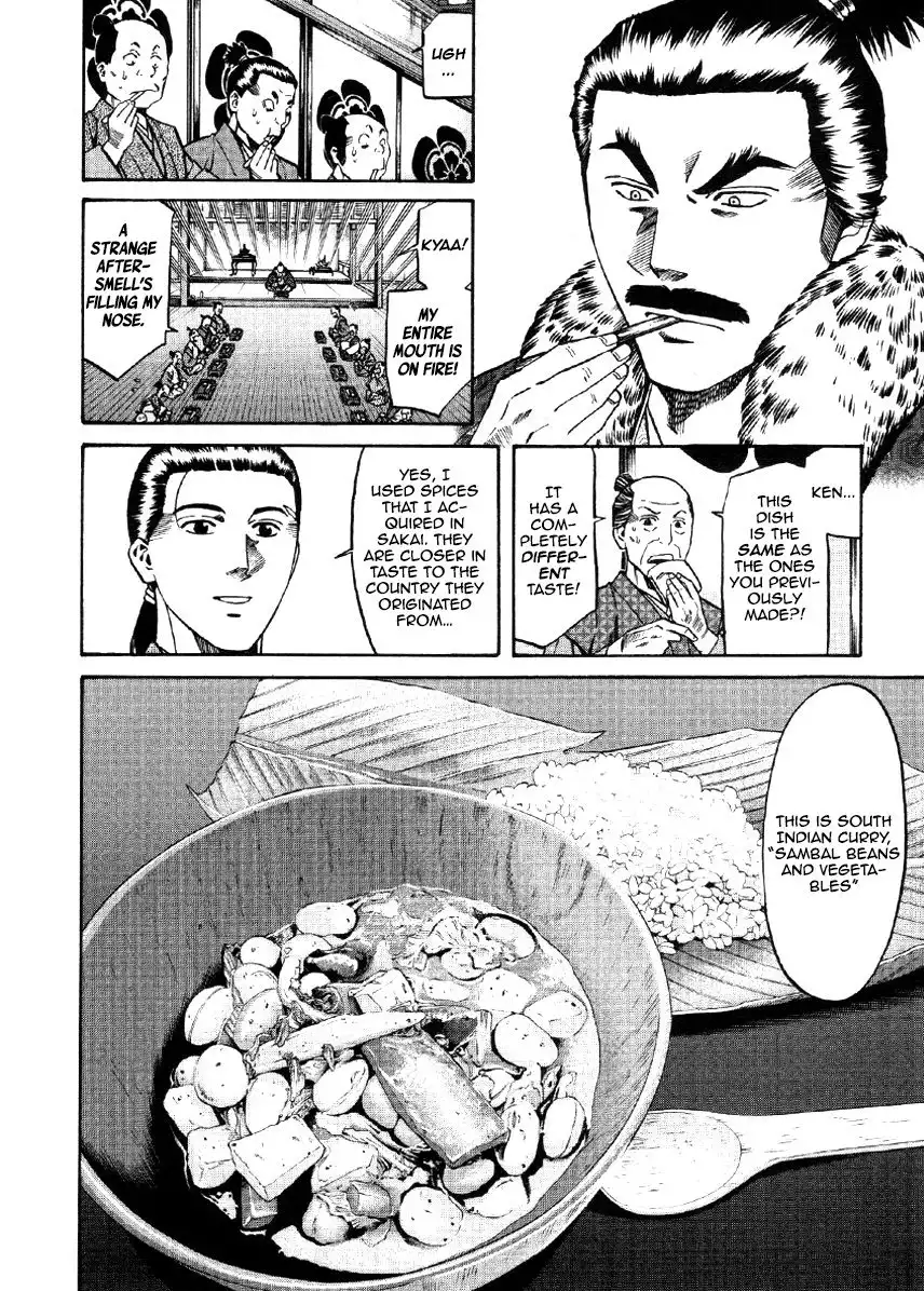 Nobunaga no Chef Chapter 102