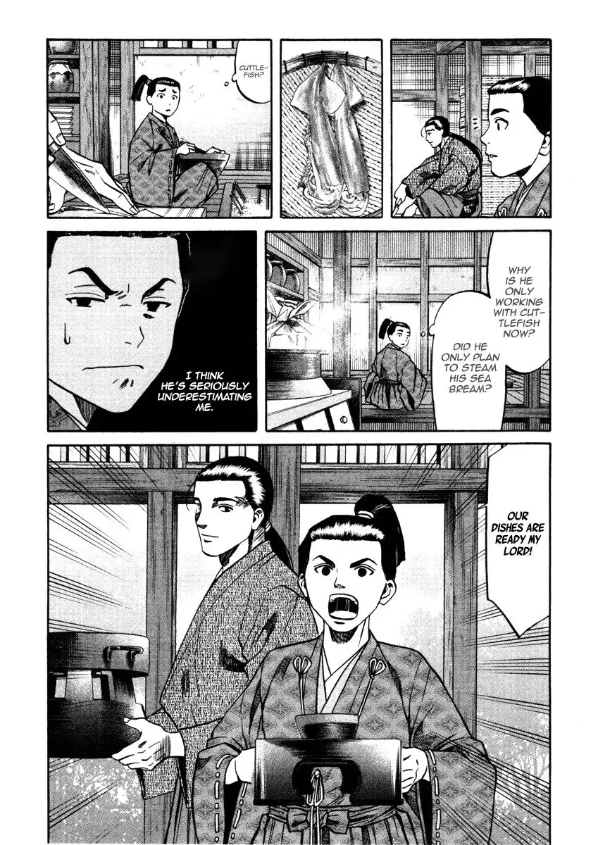 Nobunaga no Chef Chapter 105