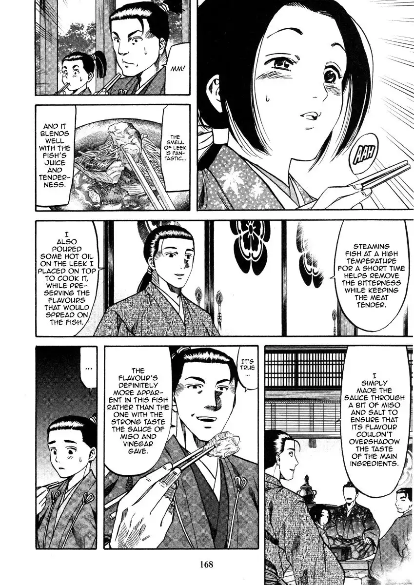 Nobunaga no Chef Chapter 105