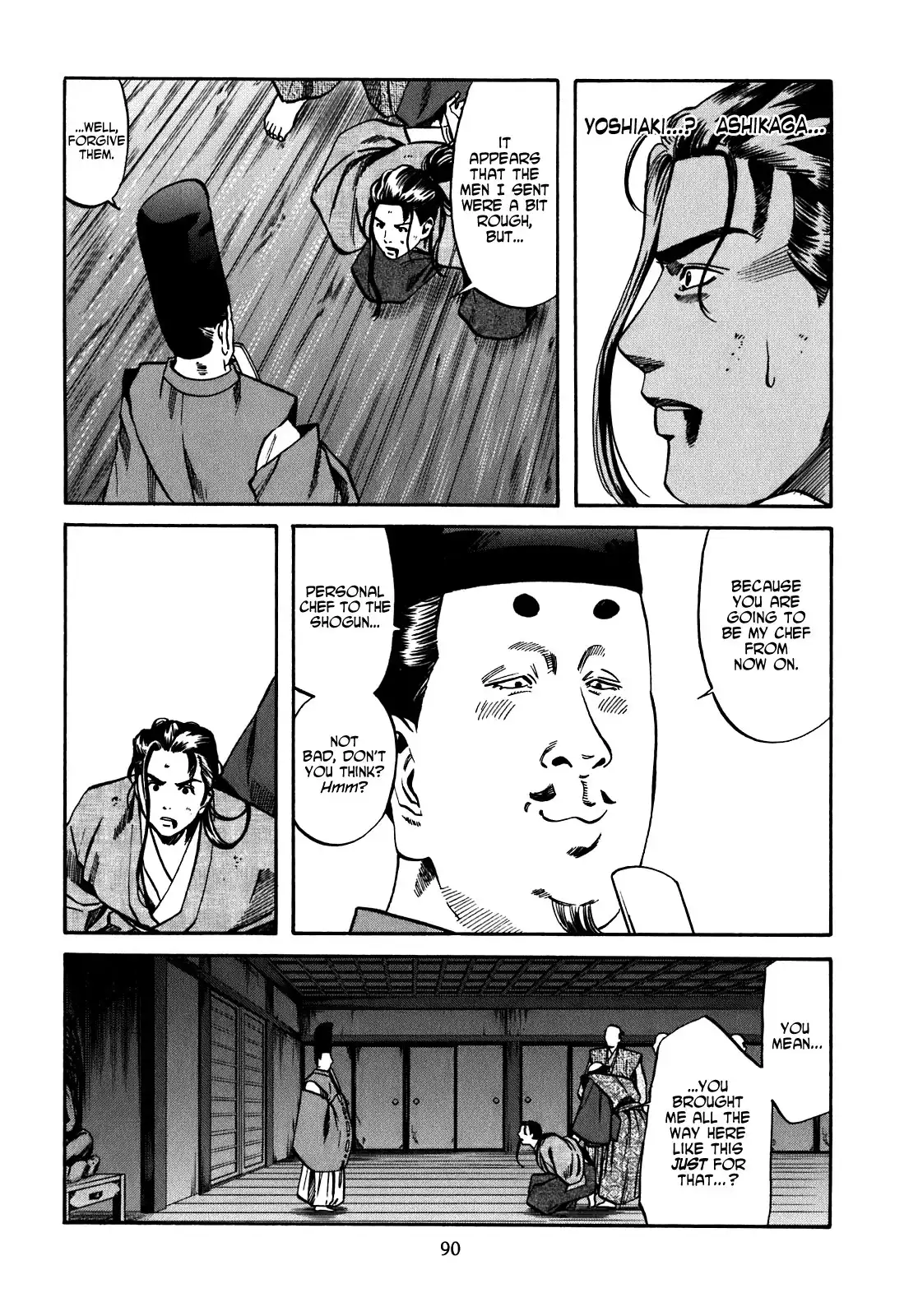 Nobunaga no Chef Chapter 12