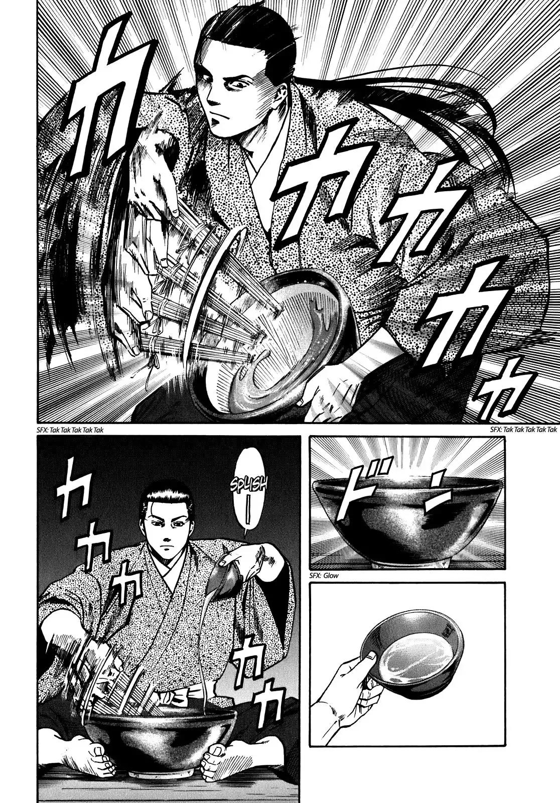 Nobunaga no Chef Chapter 15