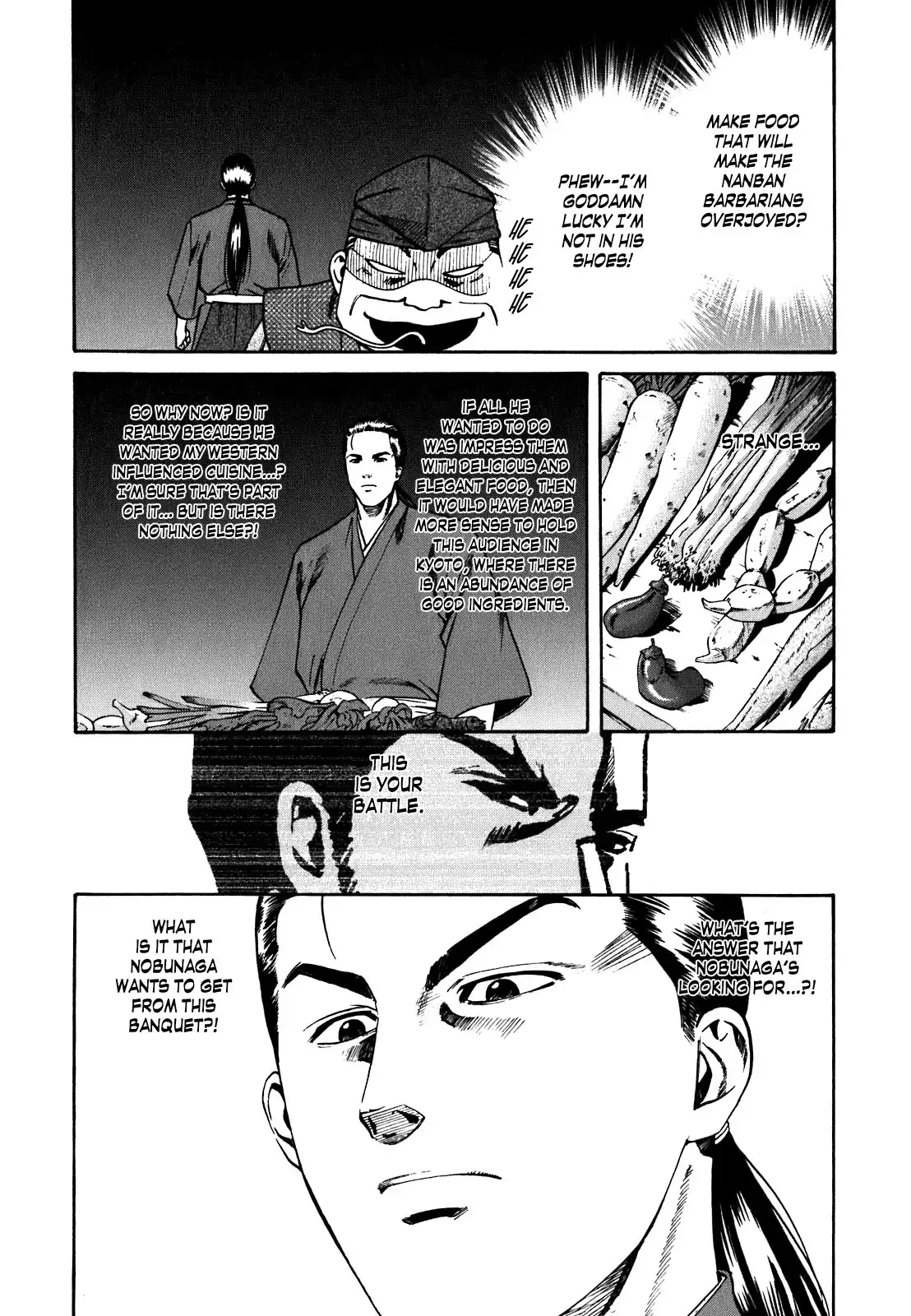 Nobunaga no Chef Chapter 2