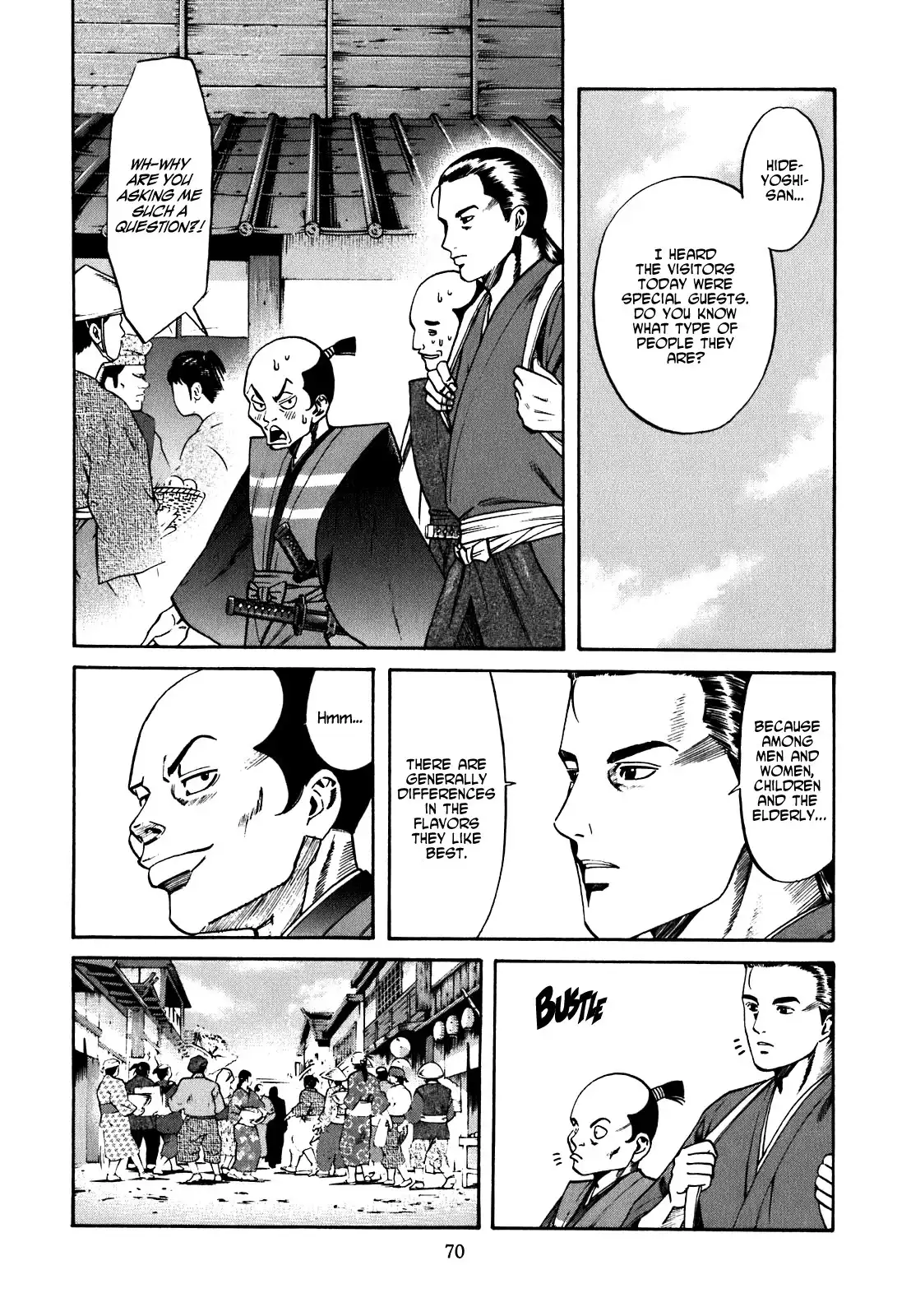 Nobunaga no Chef Chapter 2