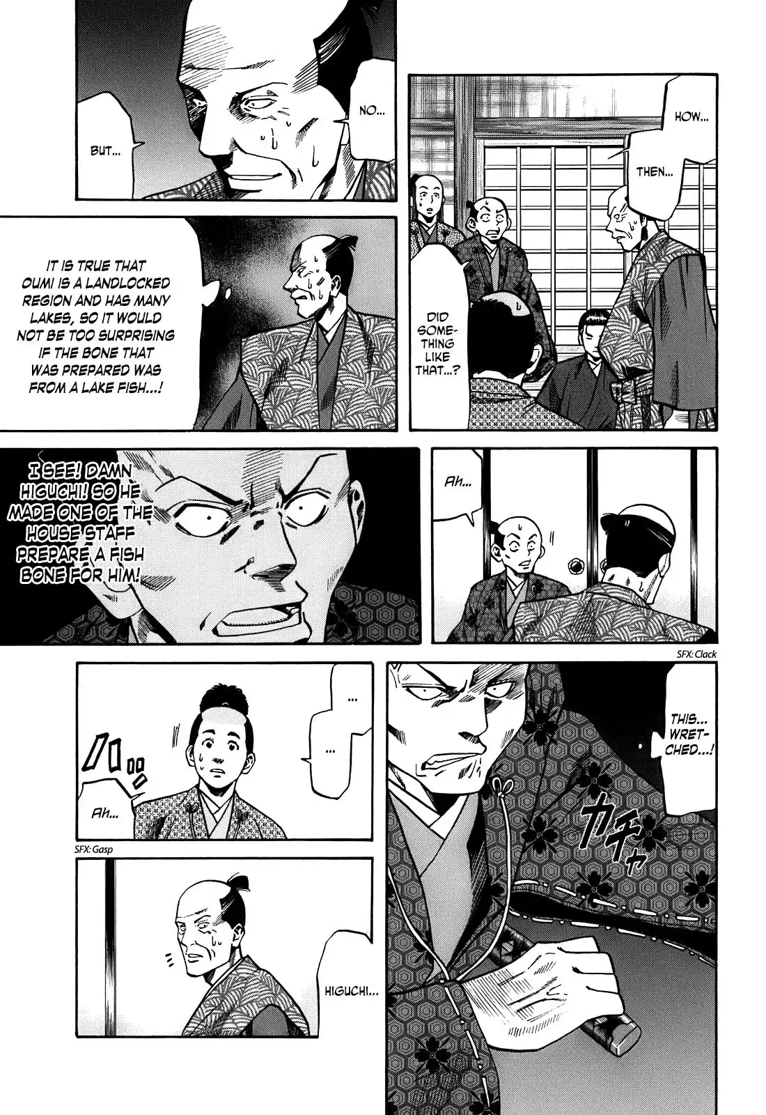 Nobunaga no Chef Chapter 22