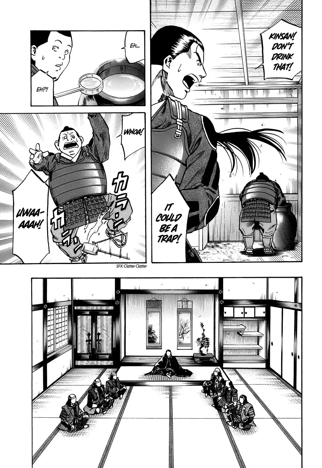 Nobunaga no Chef Chapter 23