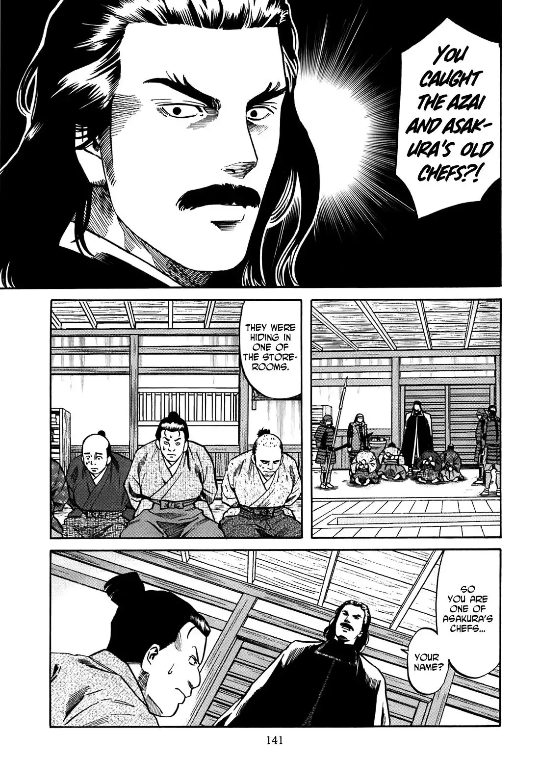 Nobunaga no Chef Chapter 23