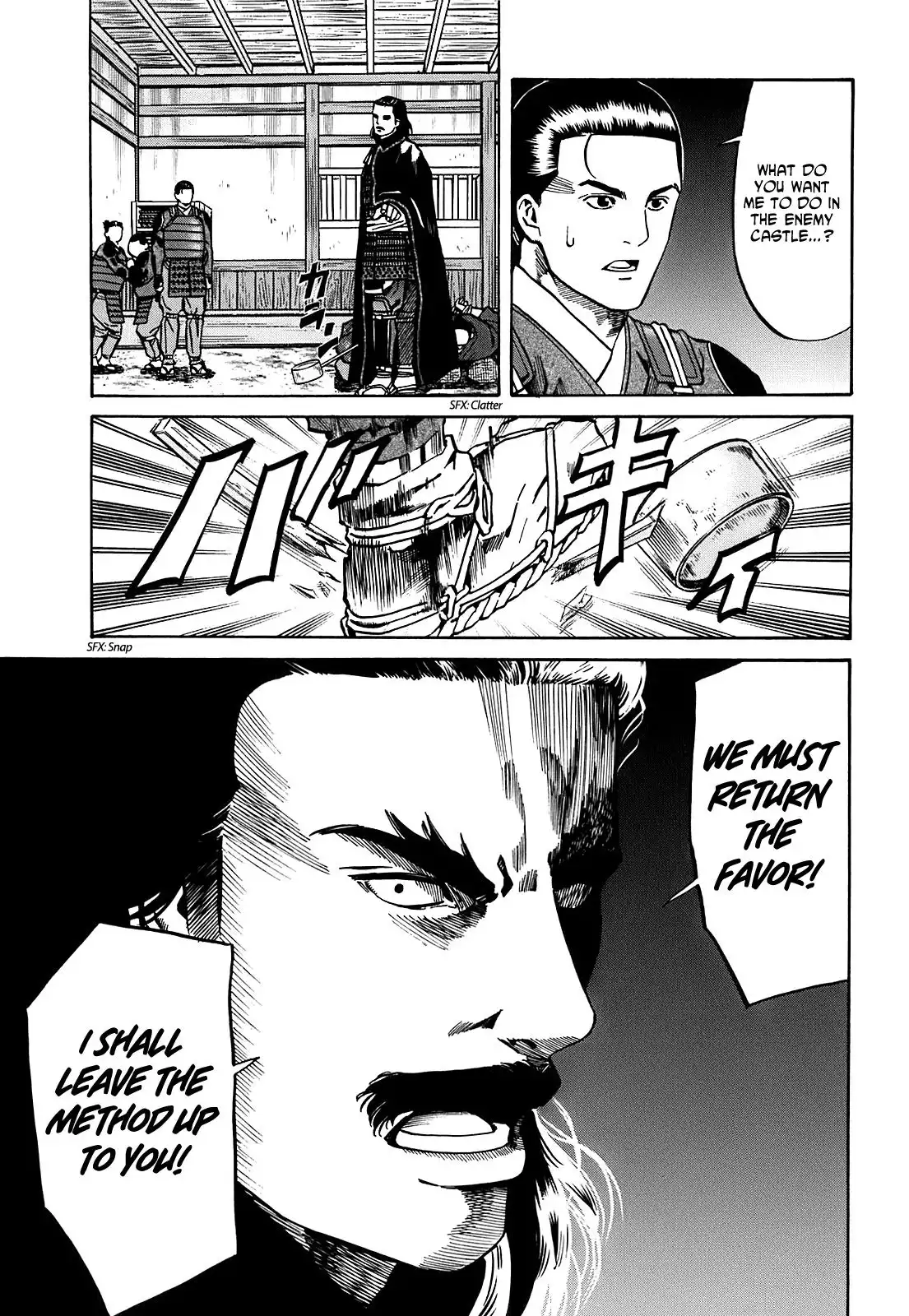 Nobunaga no Chef Chapter 23