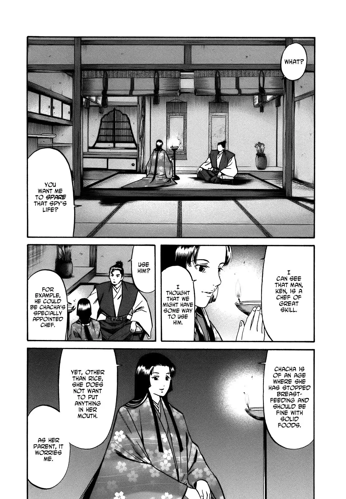 Nobunaga no Chef Chapter 26