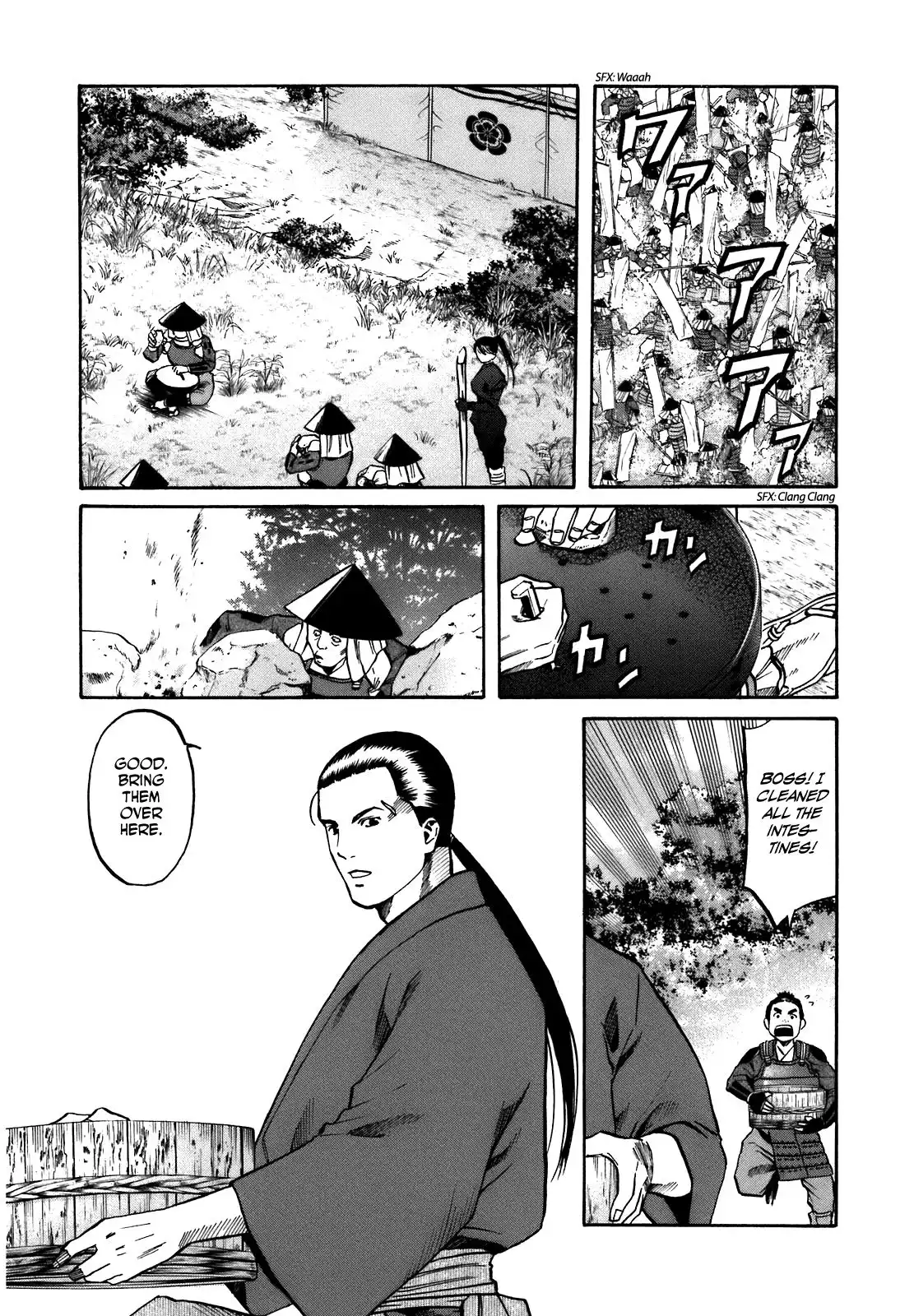 Nobunaga no Chef Chapter 31