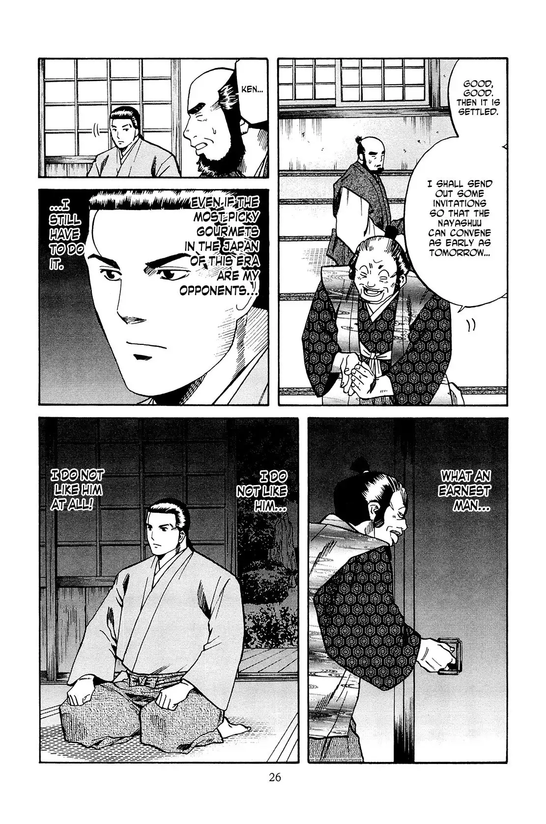 Nobunaga no Chef Chapter 35