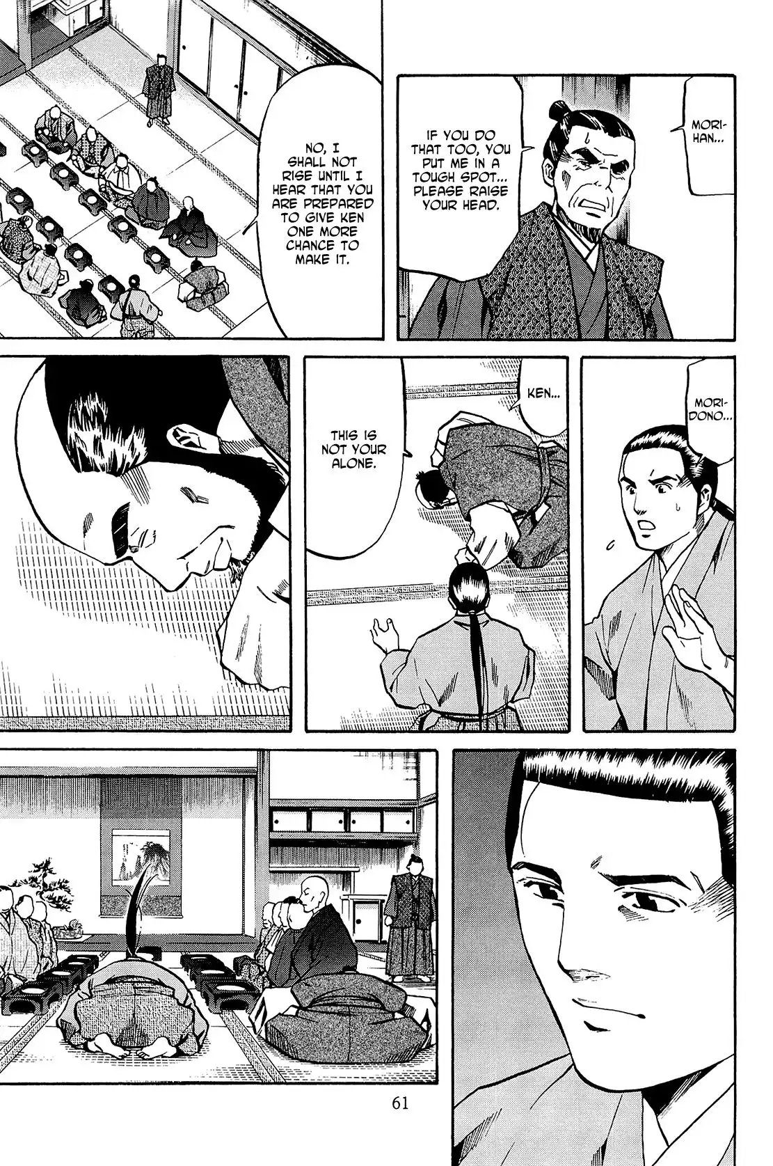 Nobunaga no Chef Chapter 37