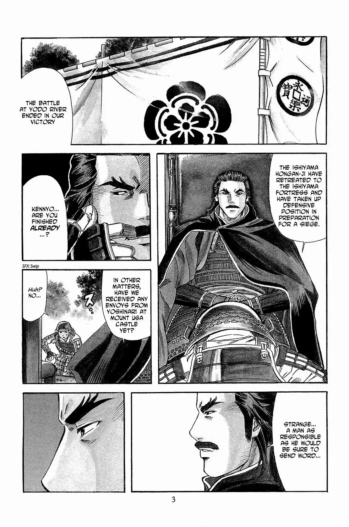 Nobunaga no Chef Chapter 44