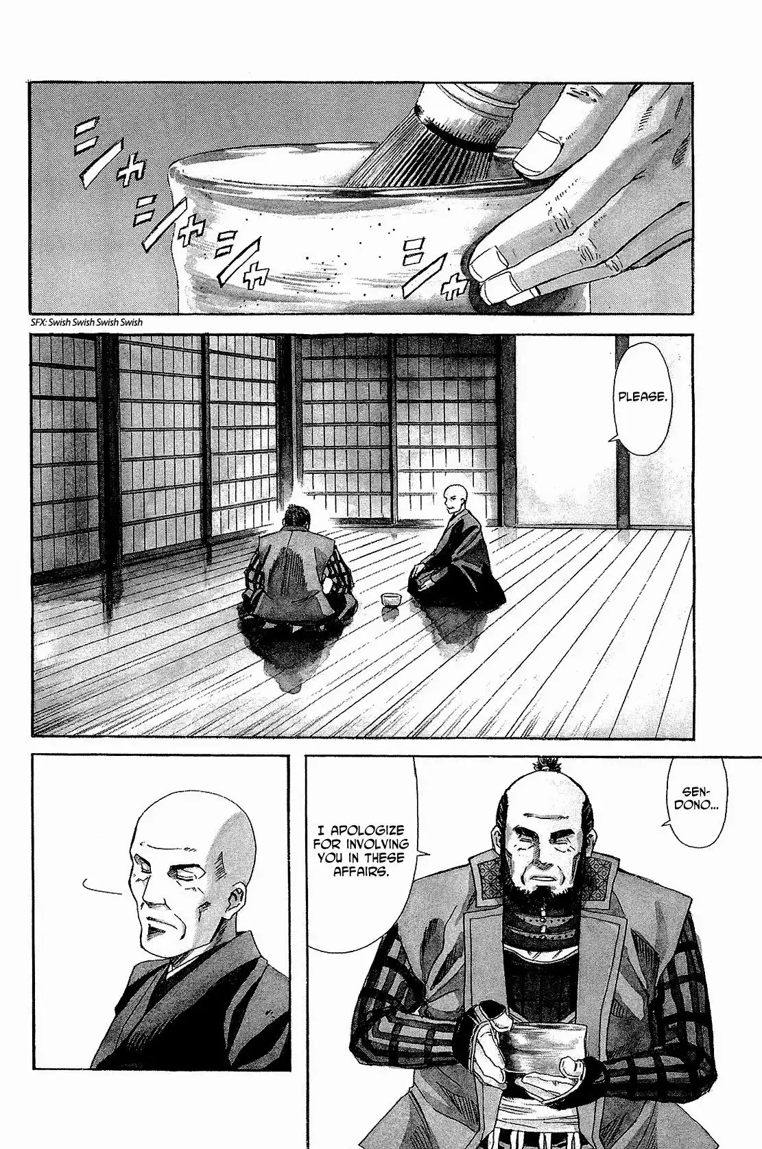 Nobunaga no Chef Chapter 44