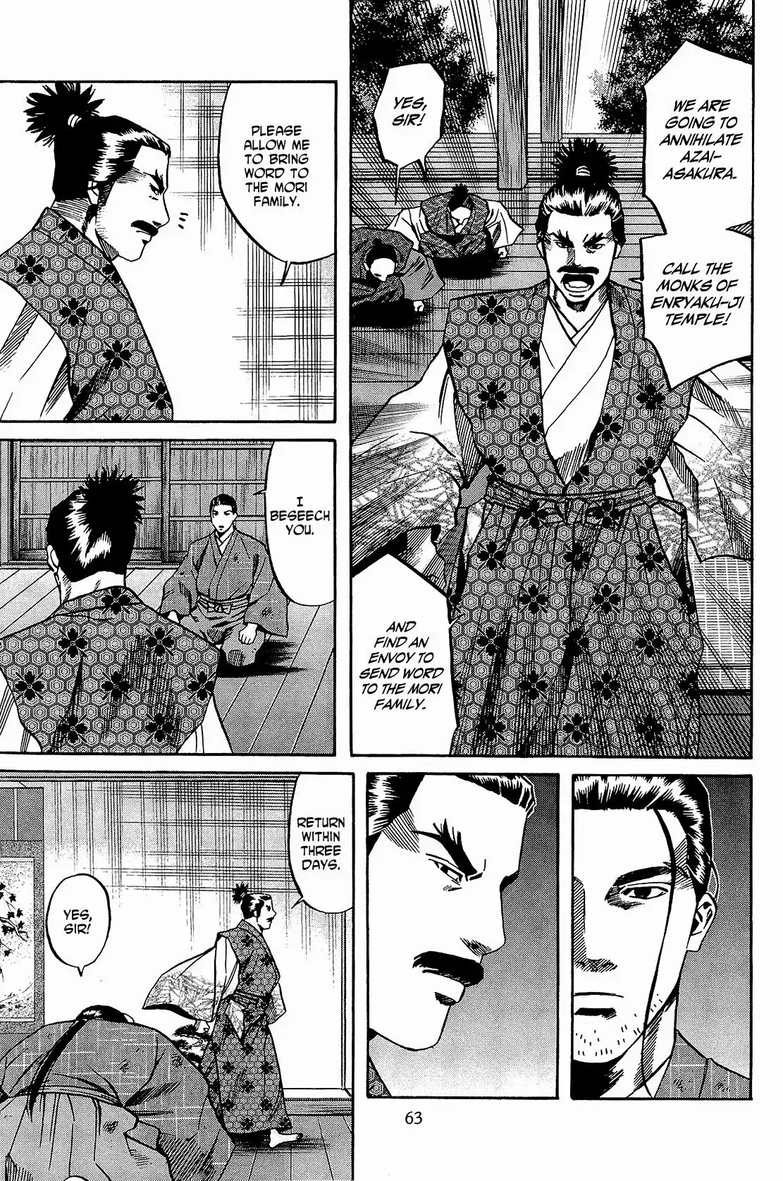 Nobunaga no Chef Chapter 46