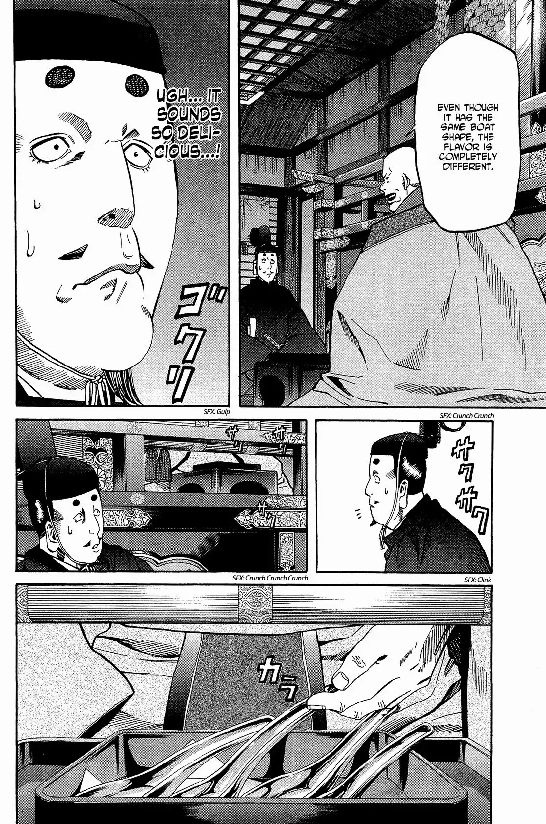 Nobunaga no Chef Chapter 50