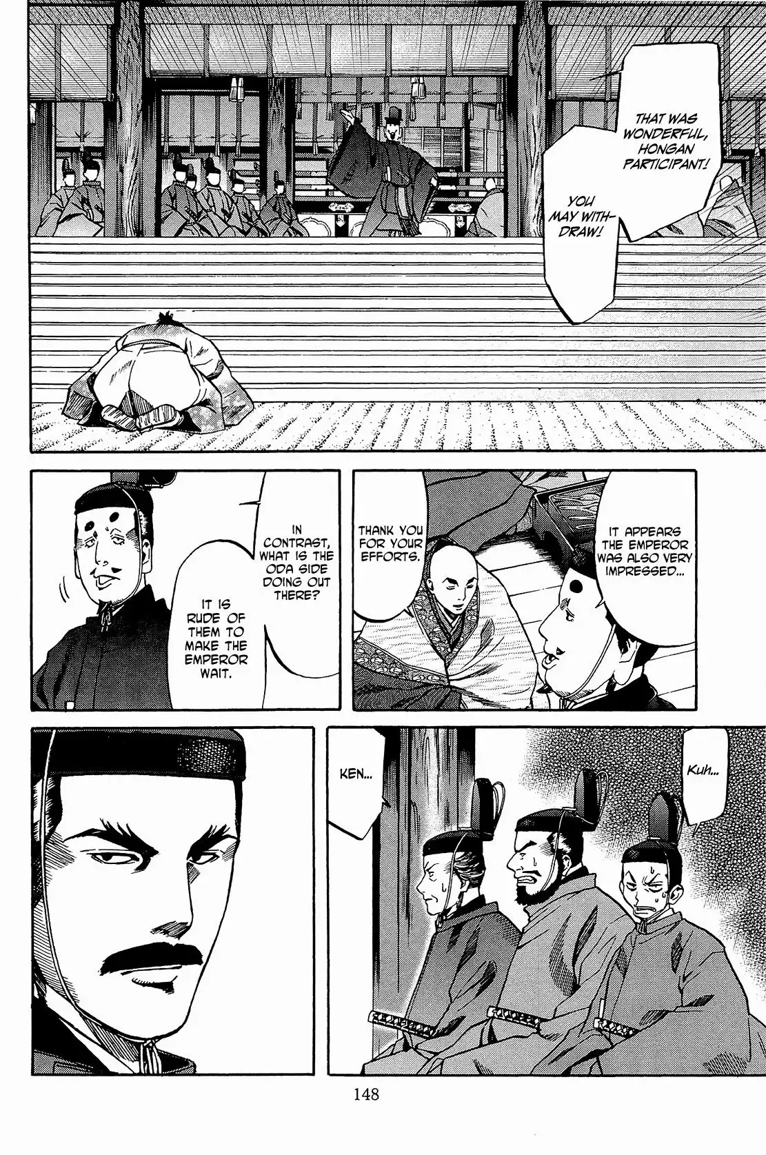 Nobunaga no Chef Chapter 50