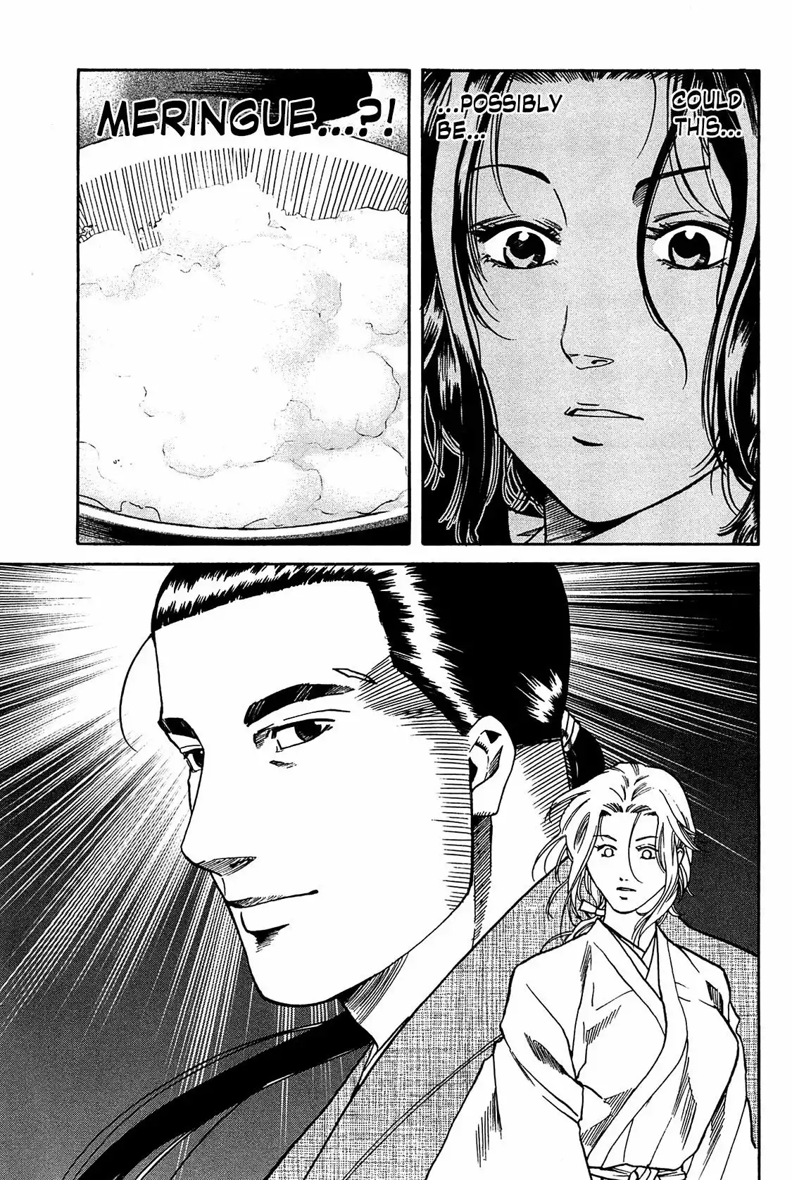 Nobunaga no Chef Chapter 56