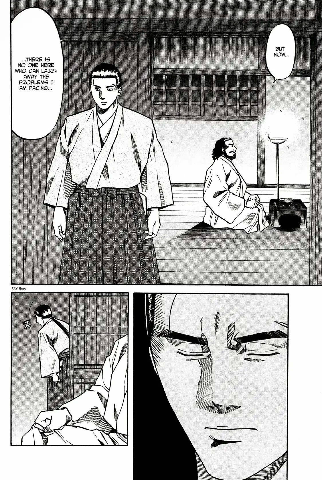 Nobunaga no Chef Chapter 57