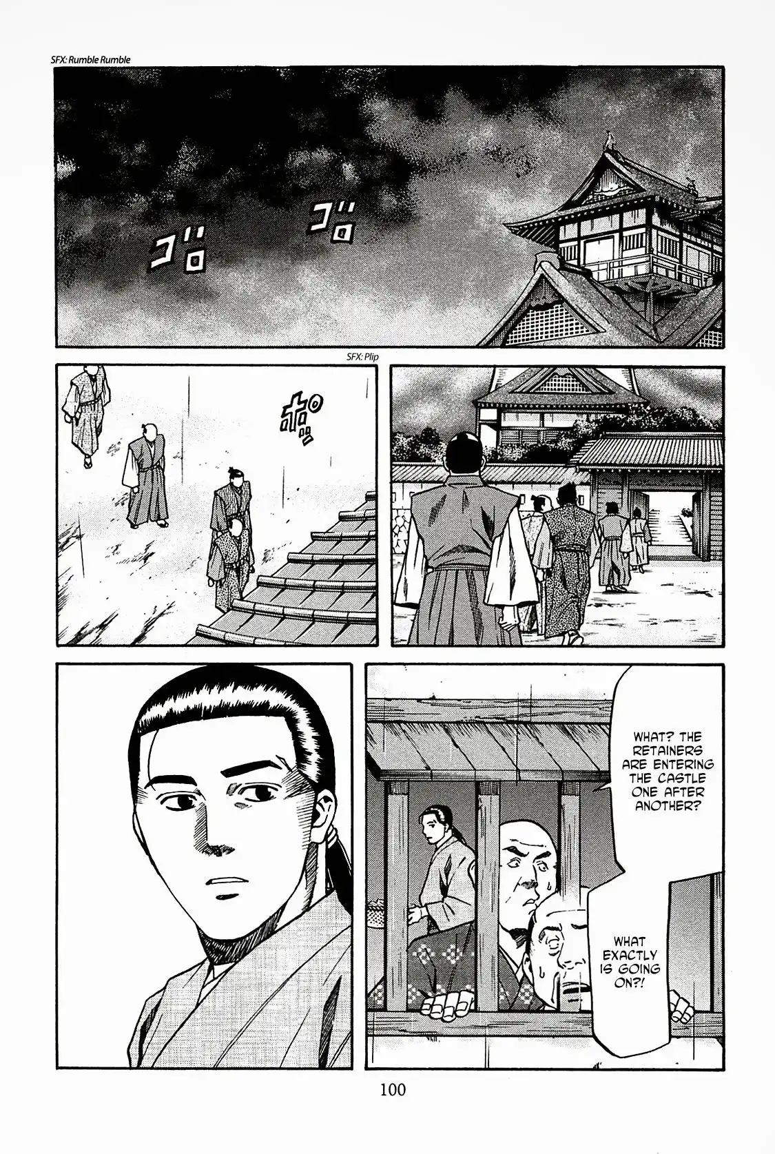 Nobunaga no Chef Chapter 57