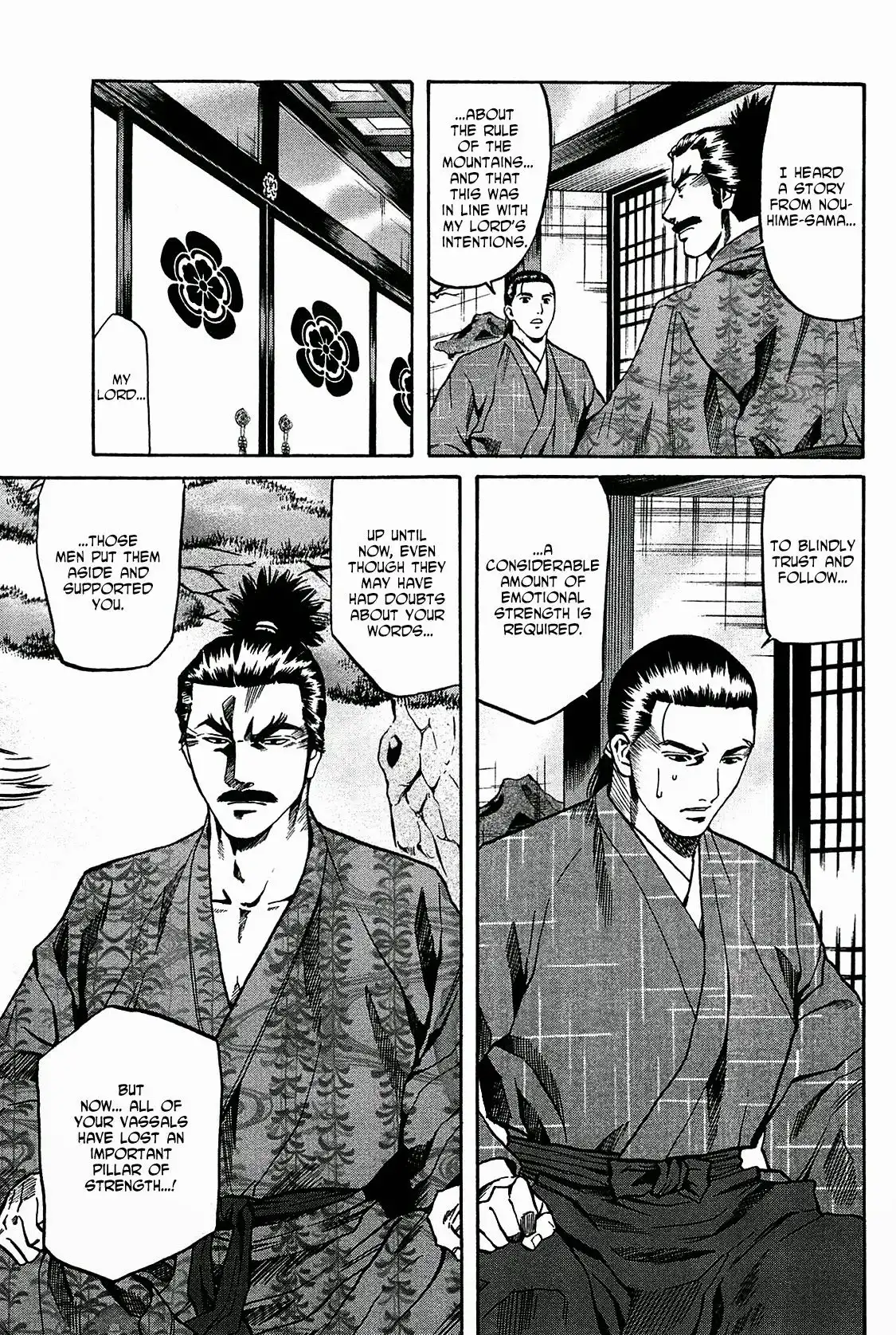 Nobunaga no Chef Chapter 59