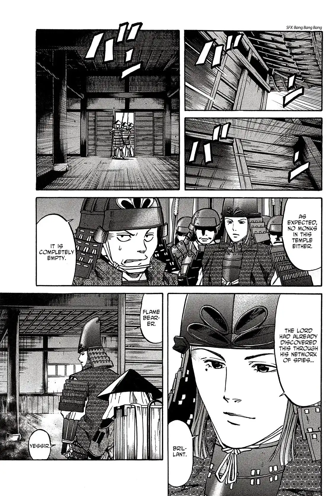 Nobunaga no Chef Chapter 60
