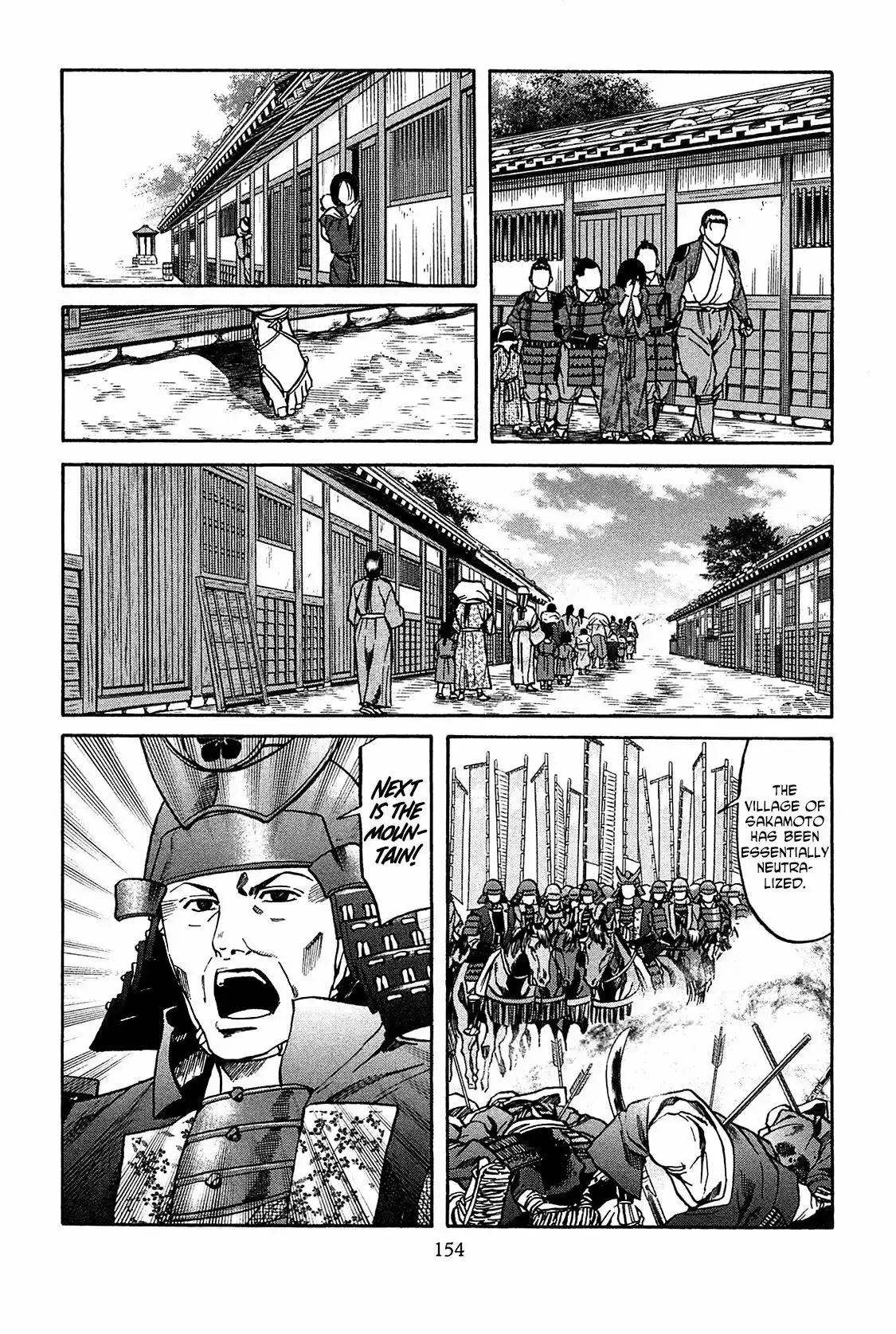 Nobunaga no Chef Chapter 60